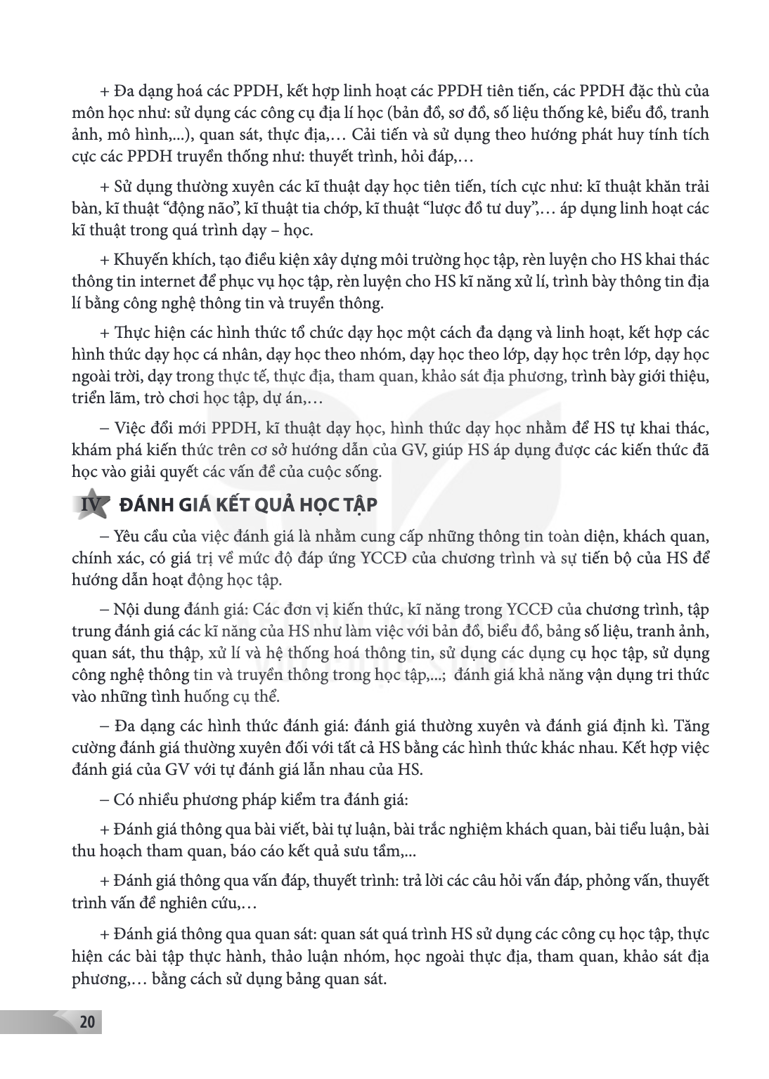 Trang 20
