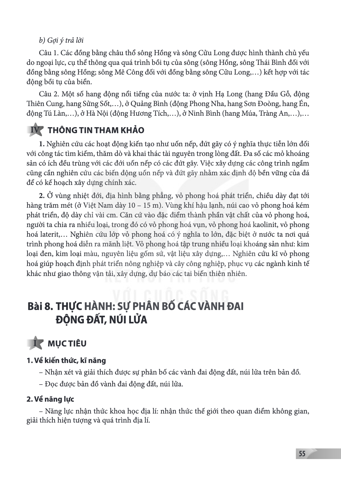 Thực hành: Sự phân bố các vành đai động đất, núi lửa I MỤC TIÊU 1. Về kiến thức, kĩ năng – Nhận xét và giải thích được sự phân bố các vành đai động đất, núi lửa