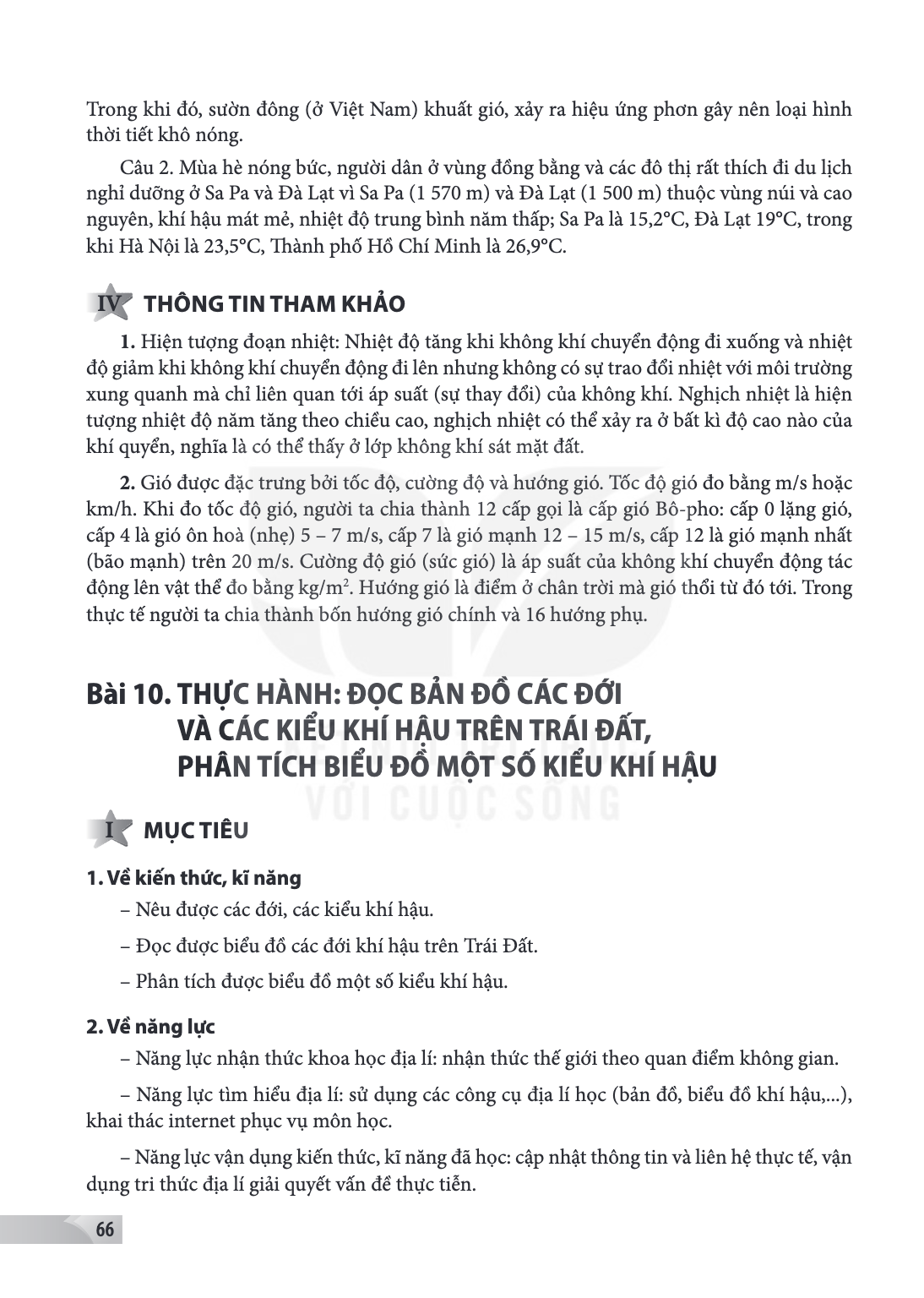 Thực hành: Đọc bản đồ các đới và các kiểu khí hậu trên Trái Đất, phân tích biểu đồ một số kiểu khí hậu I MỤC TIÊU 1. Về kiến thức, kĩ năng – Nêu được các đới, c