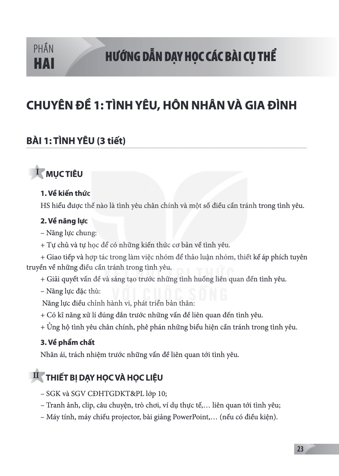 Trang 23