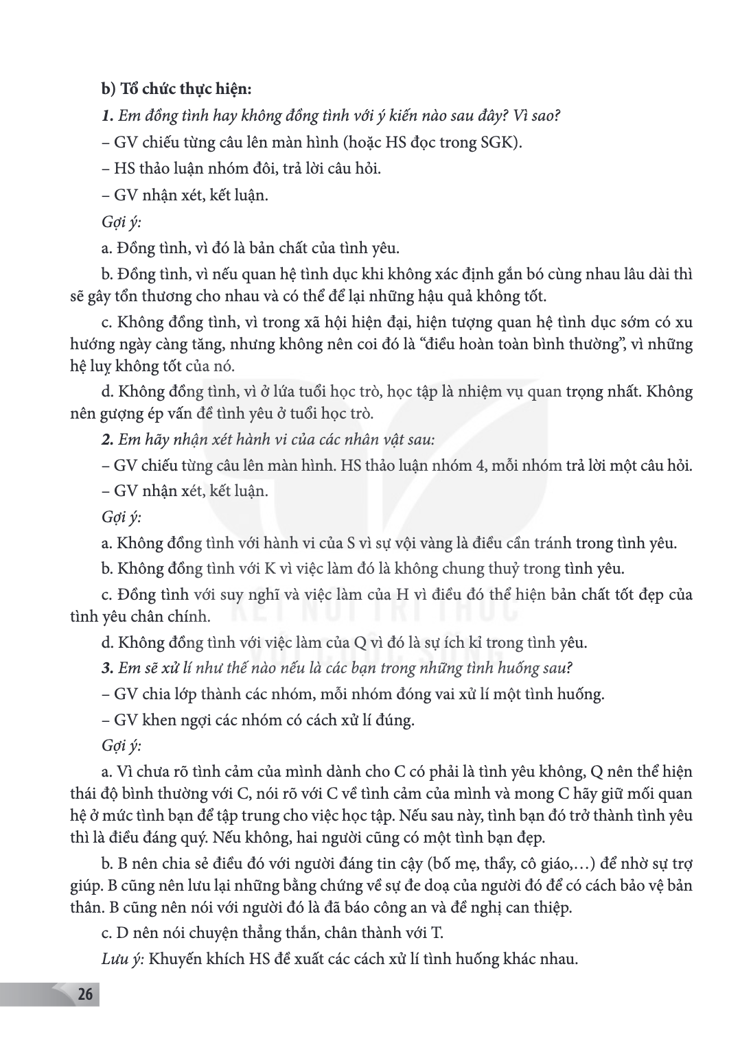 Trang 26