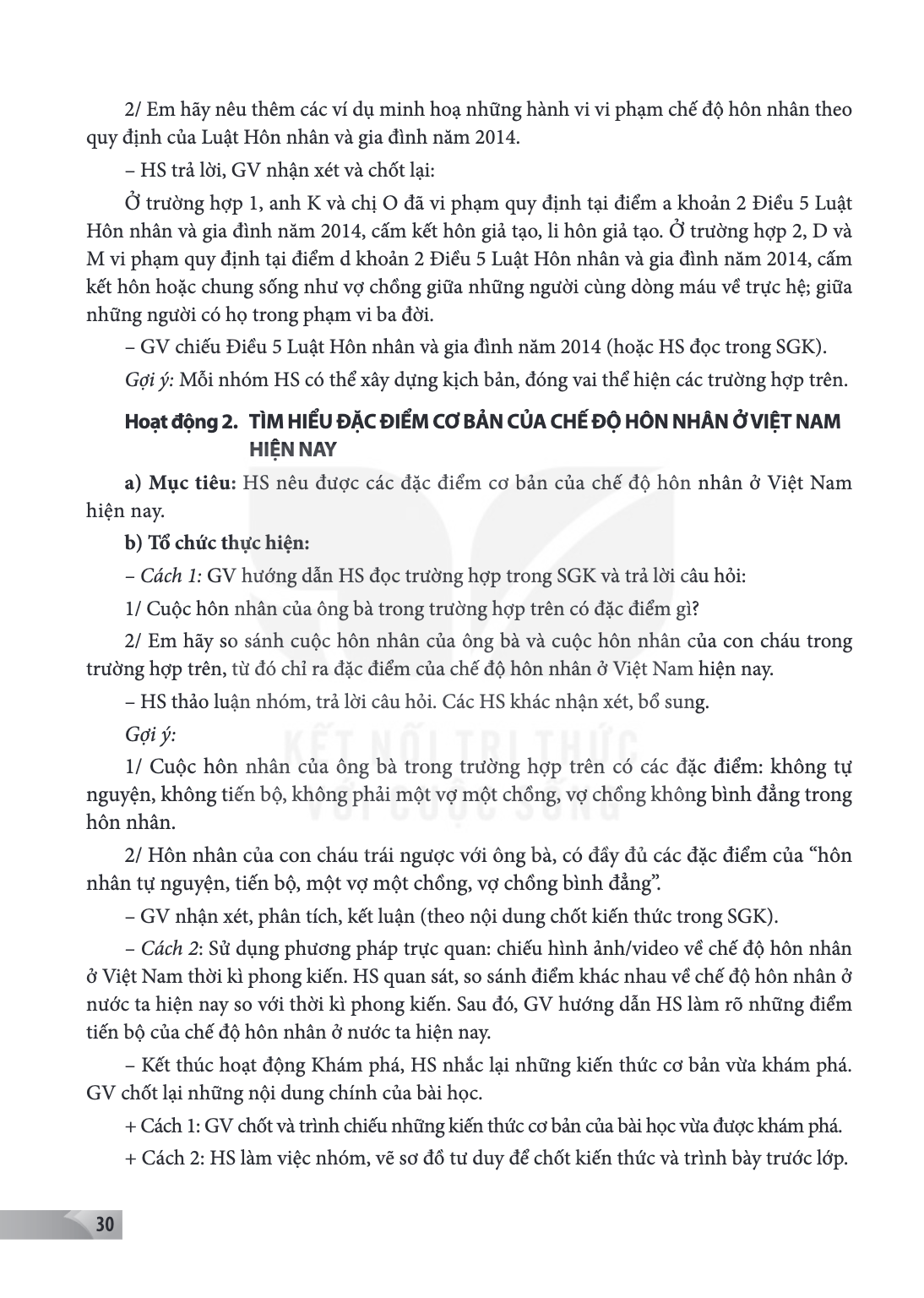 Trang 30
