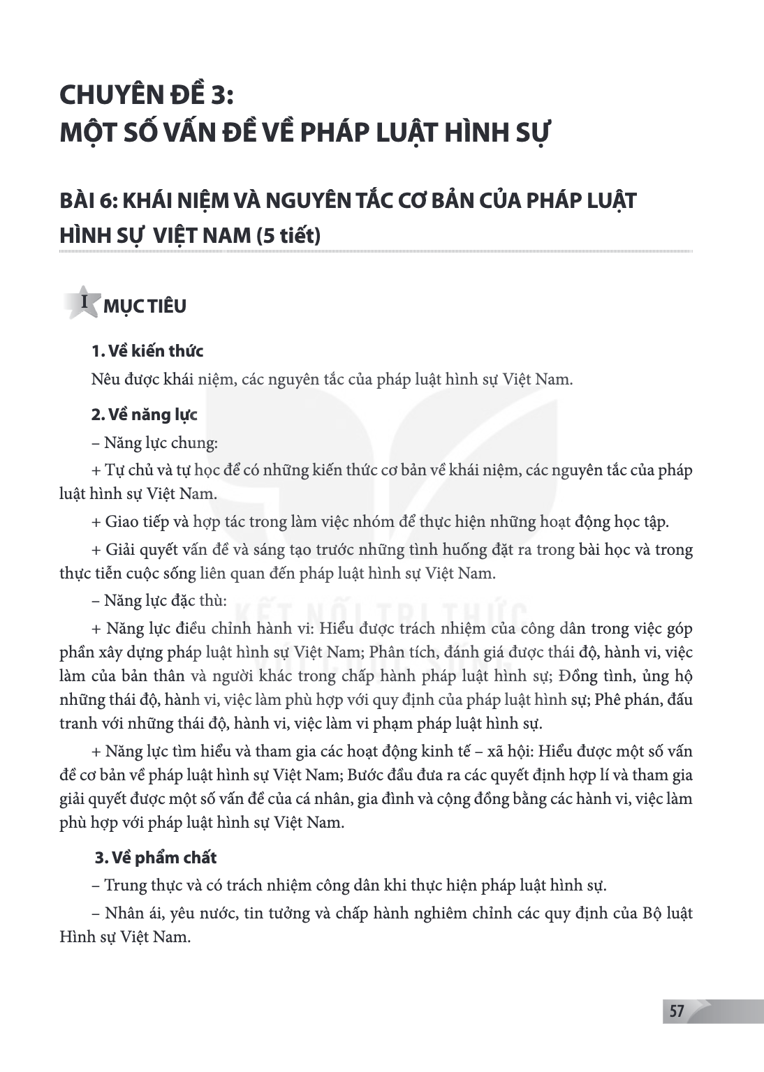 Trang 57