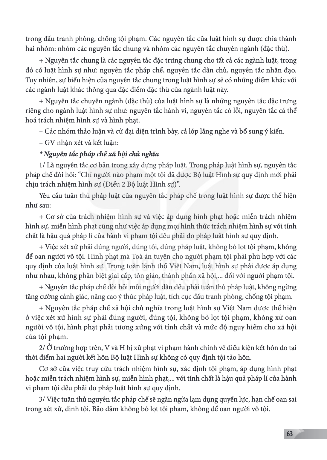 Trang 63