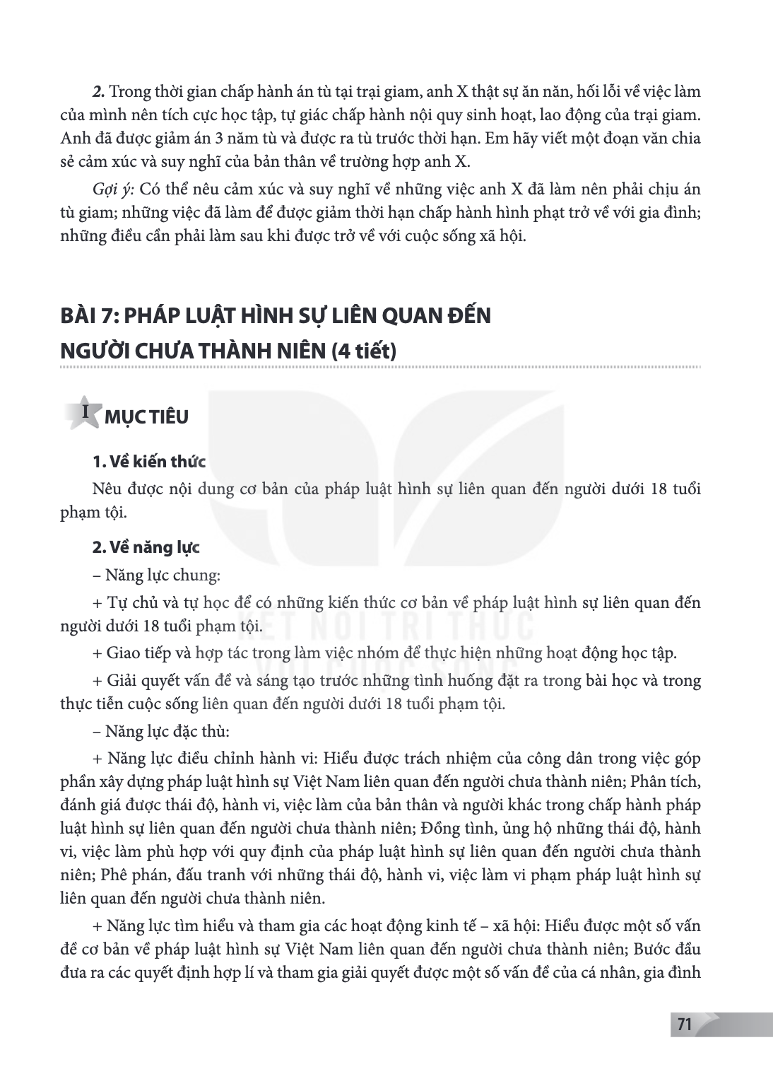 Trang 71