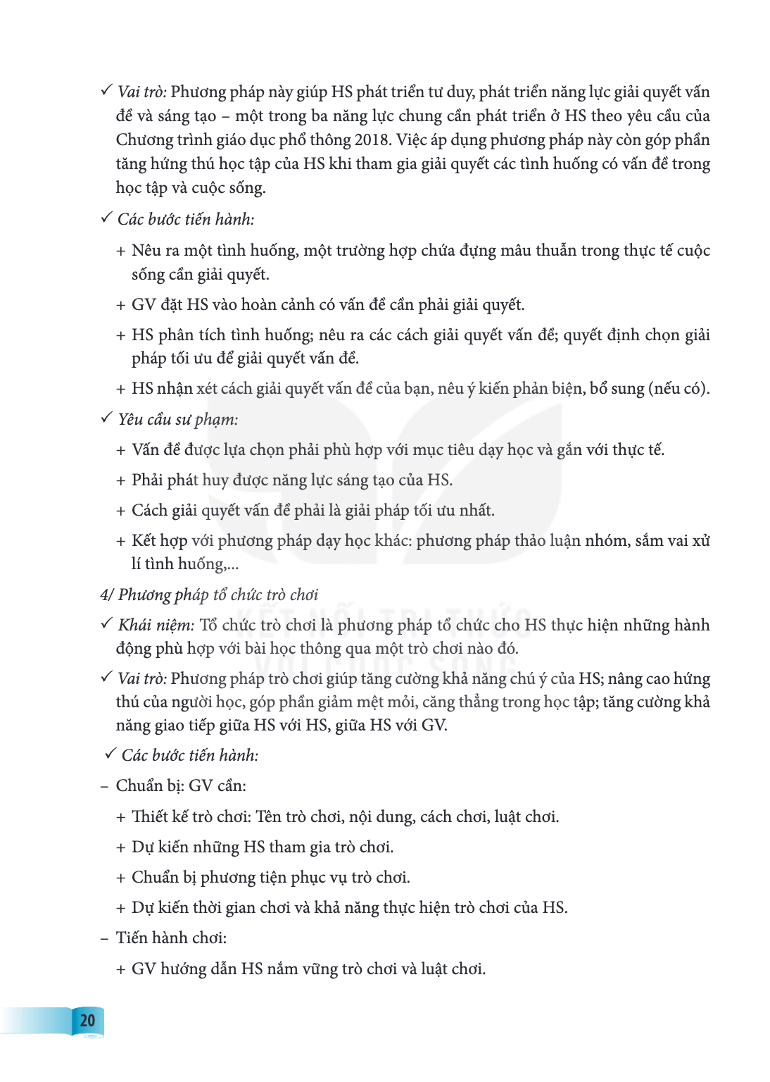 Trang 20