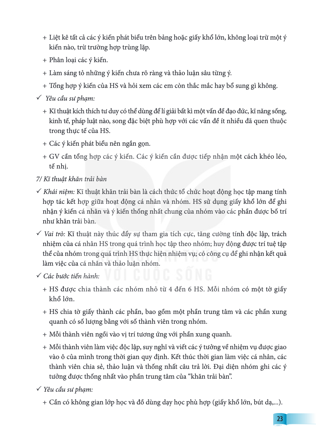 Trang 23