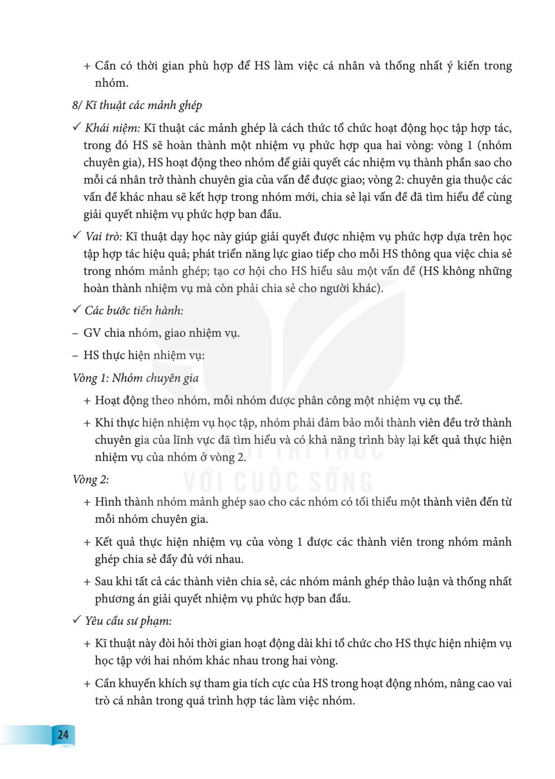 Trang 24