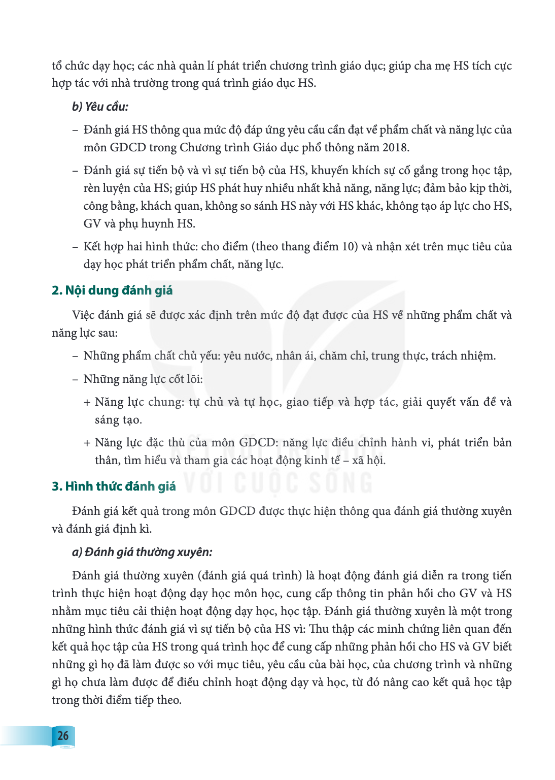 Trang 26
