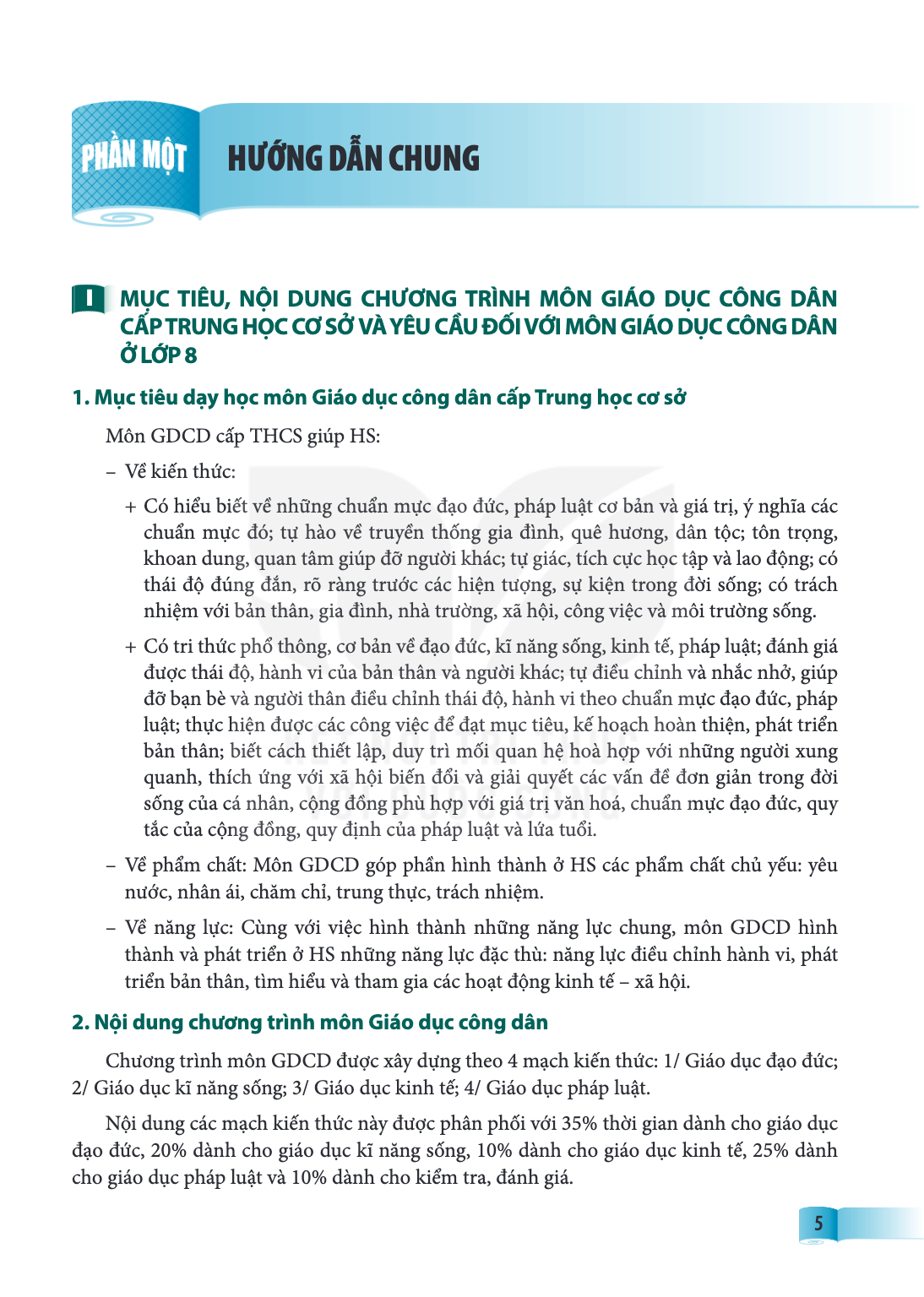 Trang 5
