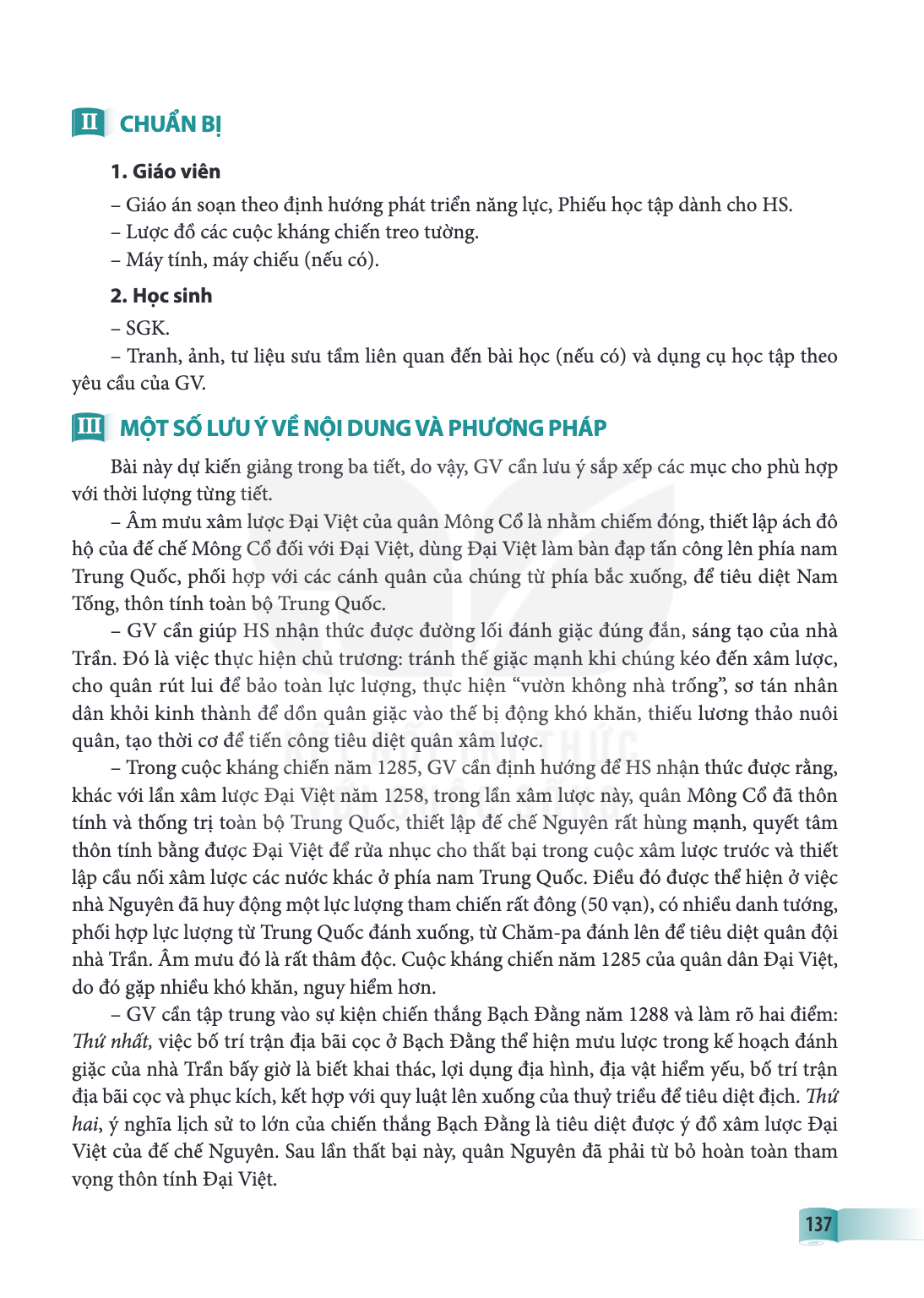 II CHUẨN BỊ 1. Giáo viên Giáo án soạn theo định hướng phát triển năng lực, Phiếu học tập dành cho HS. - Lược đồ các cuộc kháng chiến treo tường. - Máy tính, máy