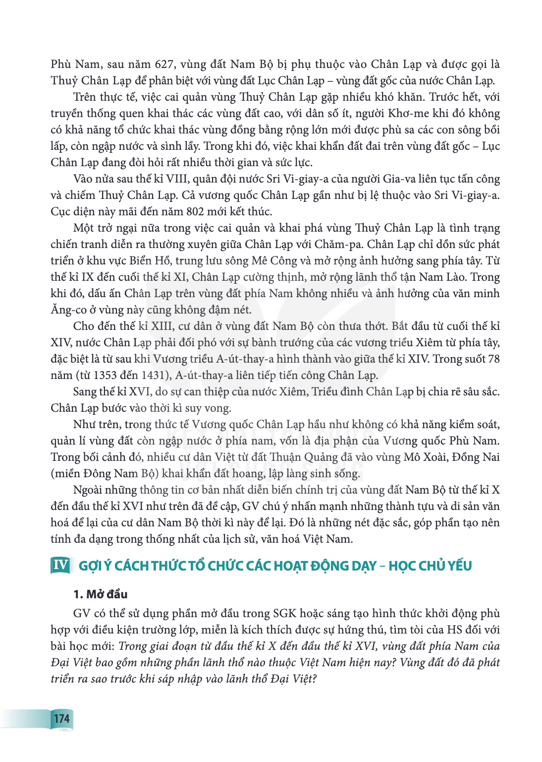 Trang 174
