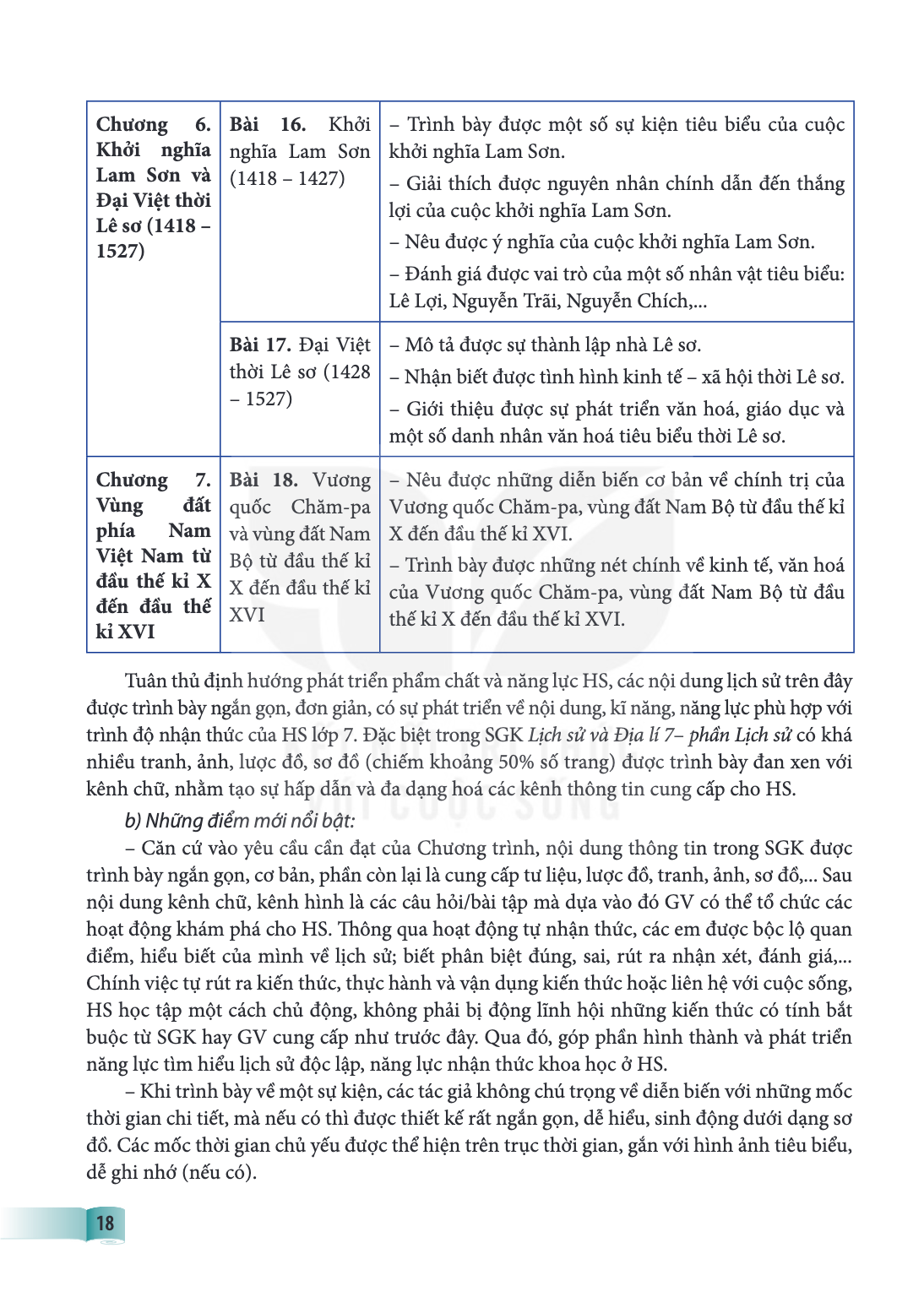 Trang 18