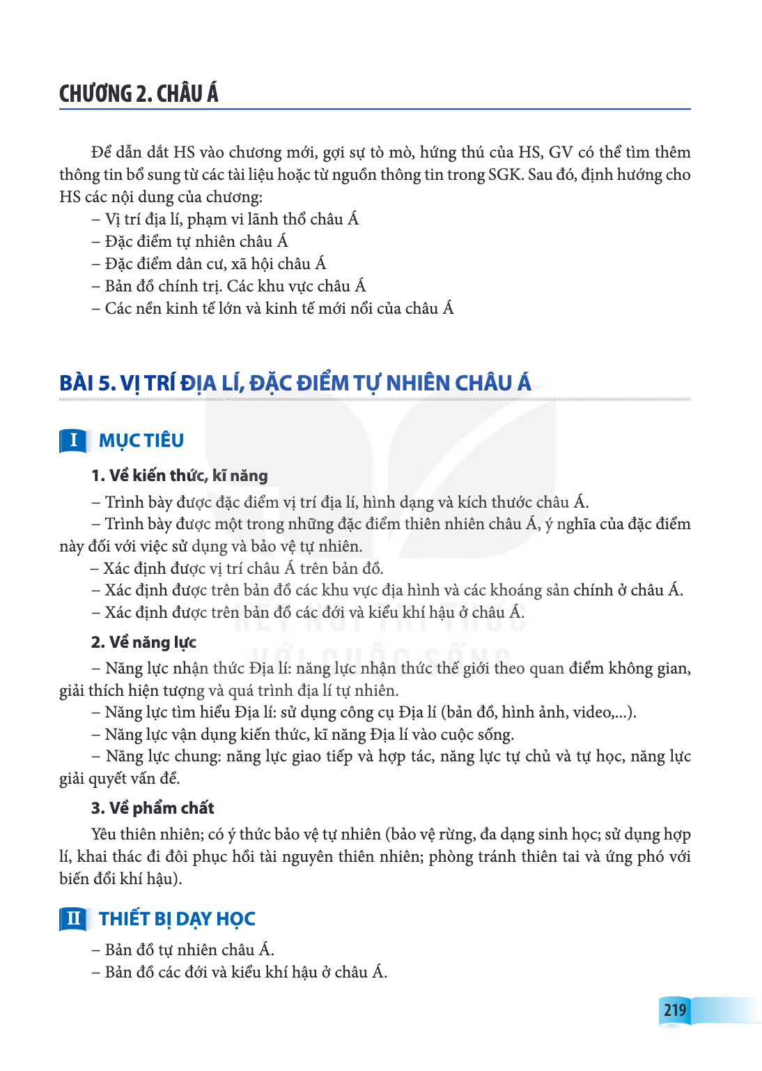 CHƯƠNG 2. CHÂU Á Để dẫn dắt HS vào chương mới, gợi sự tò mò, hứng thú của HS, GV có thể tìm thêm thông tin bổ sung từ các tài liệu hoặc từ nguồn thông tin trong