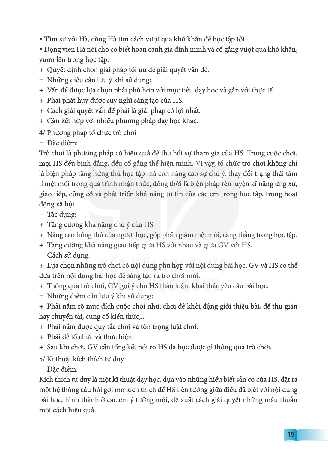 Trang 19