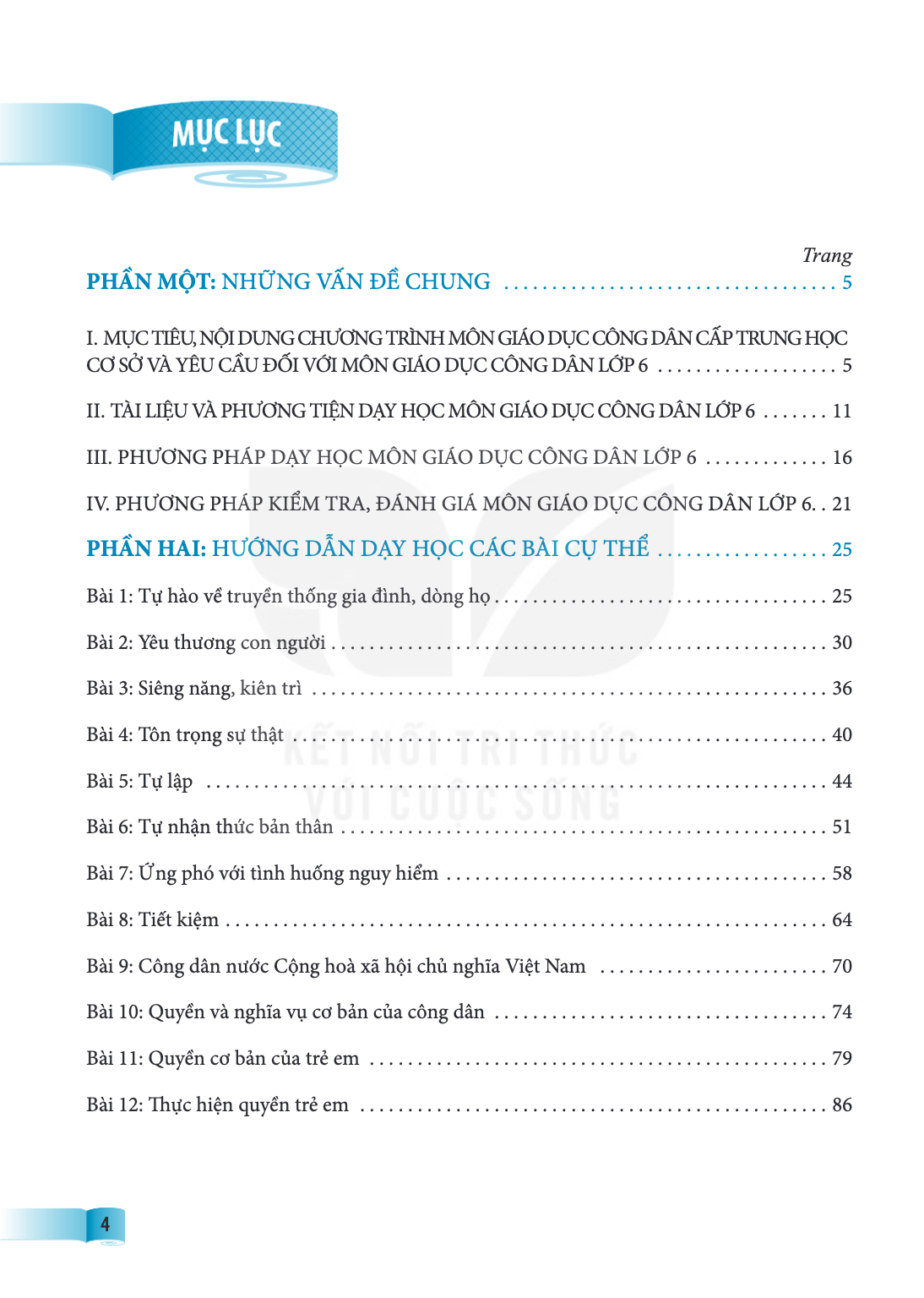 Trang 4