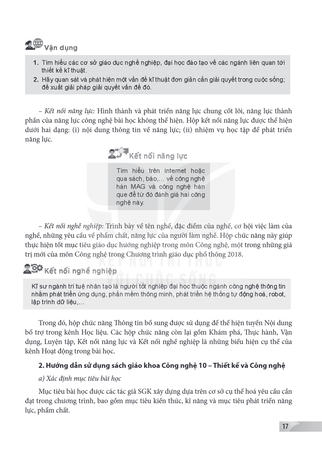 Trang 17