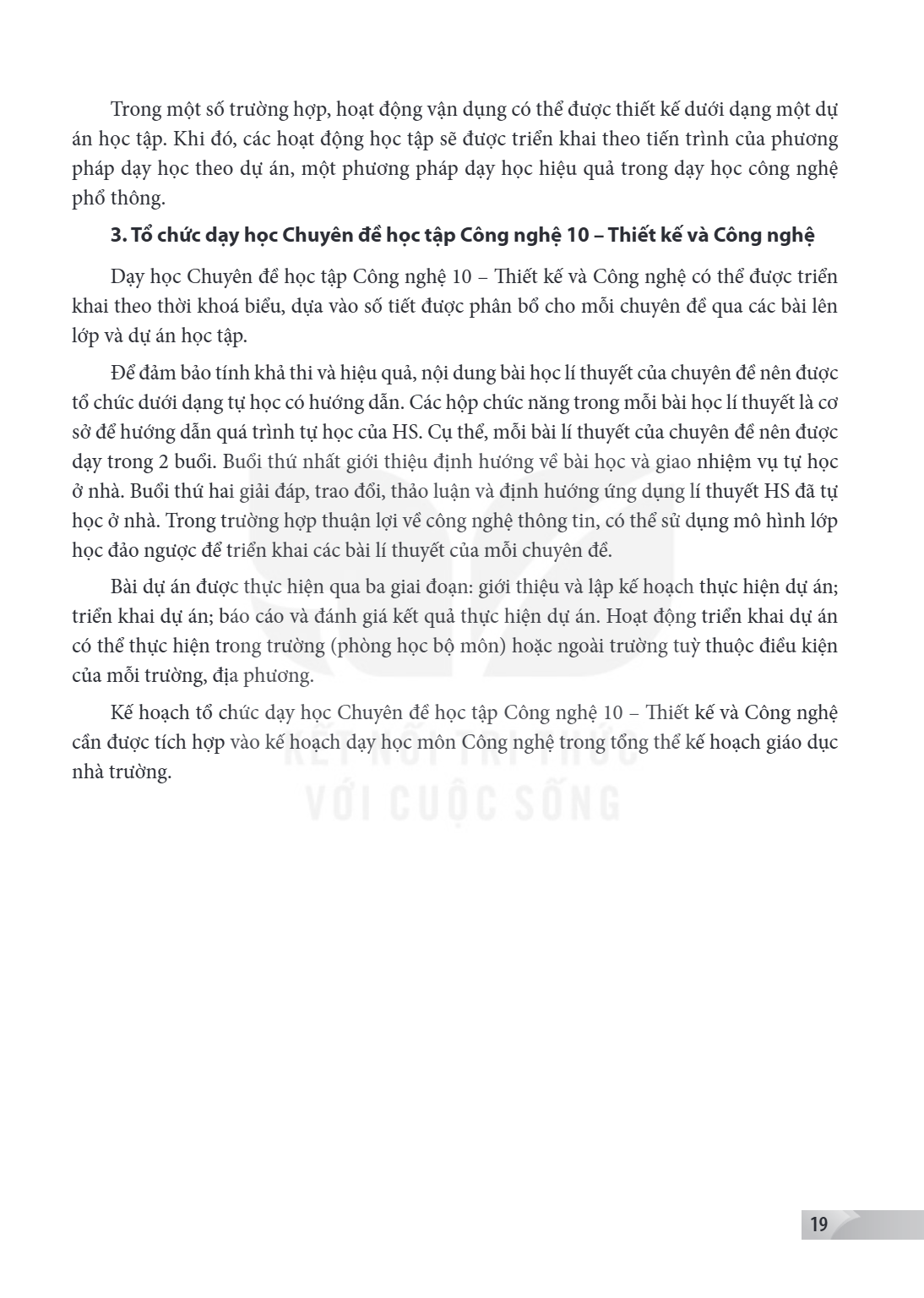 Trang 19