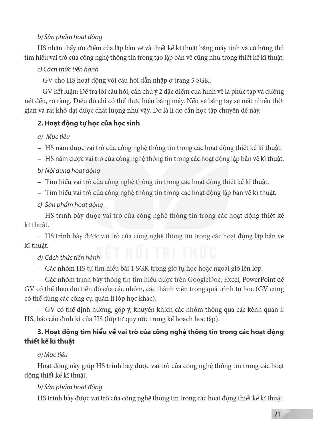 Trang 21