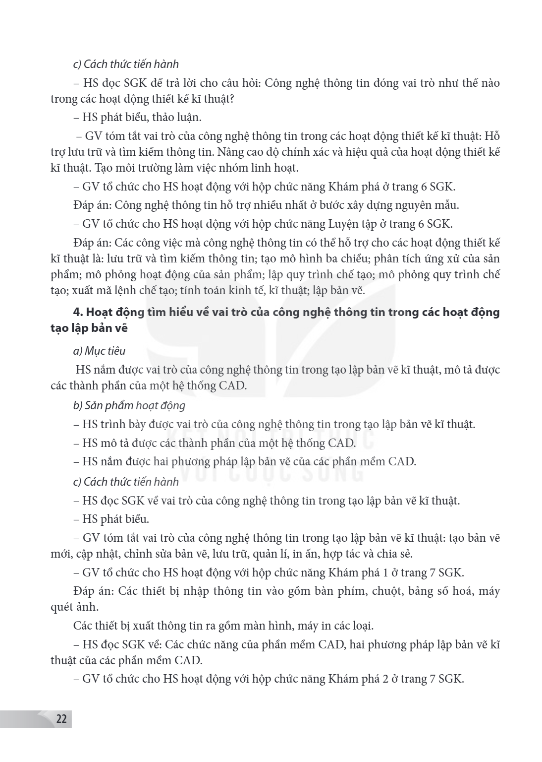 Trang 22