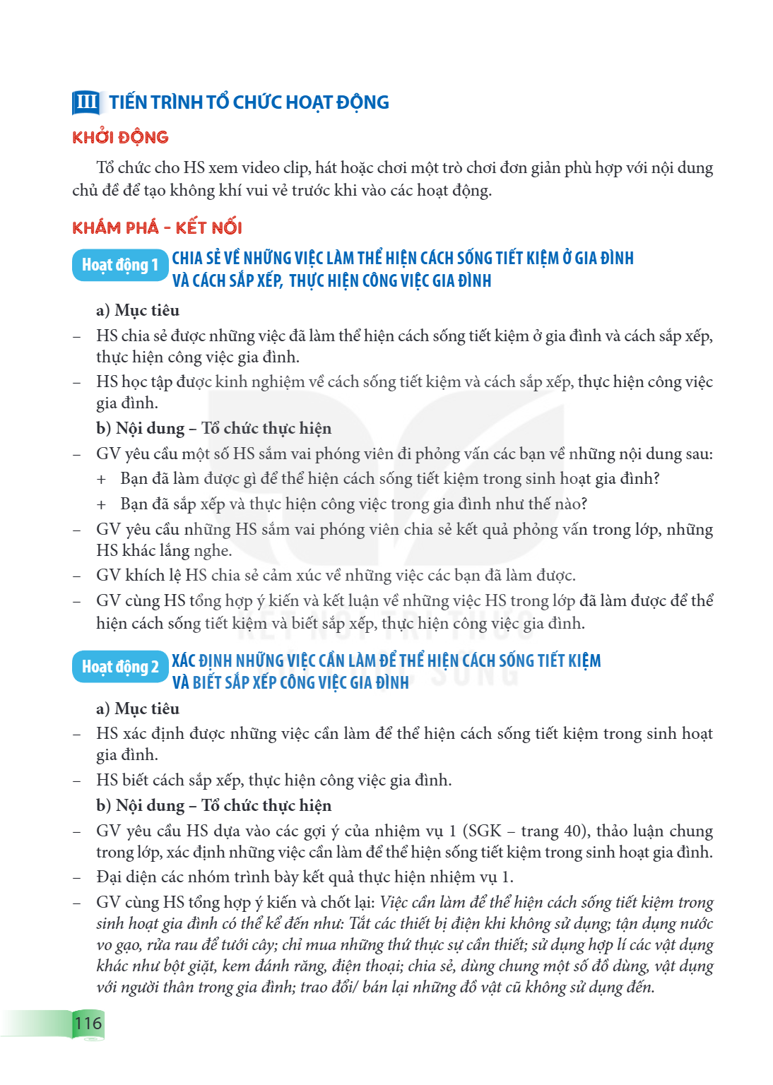 Trang 116