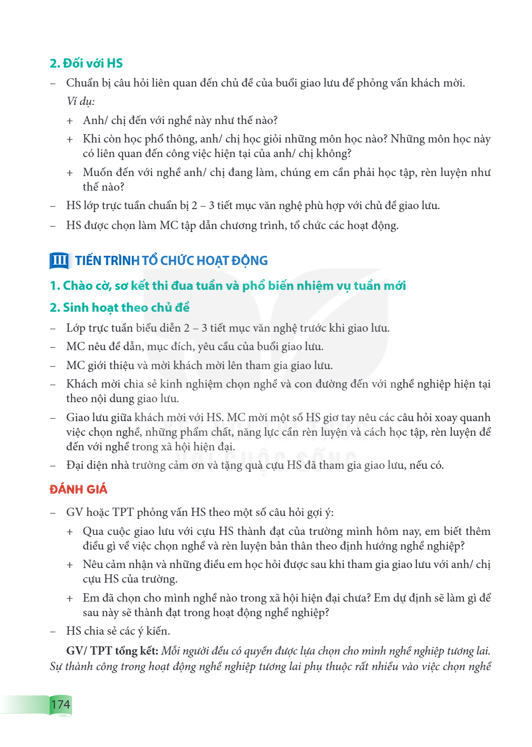 Trang 174