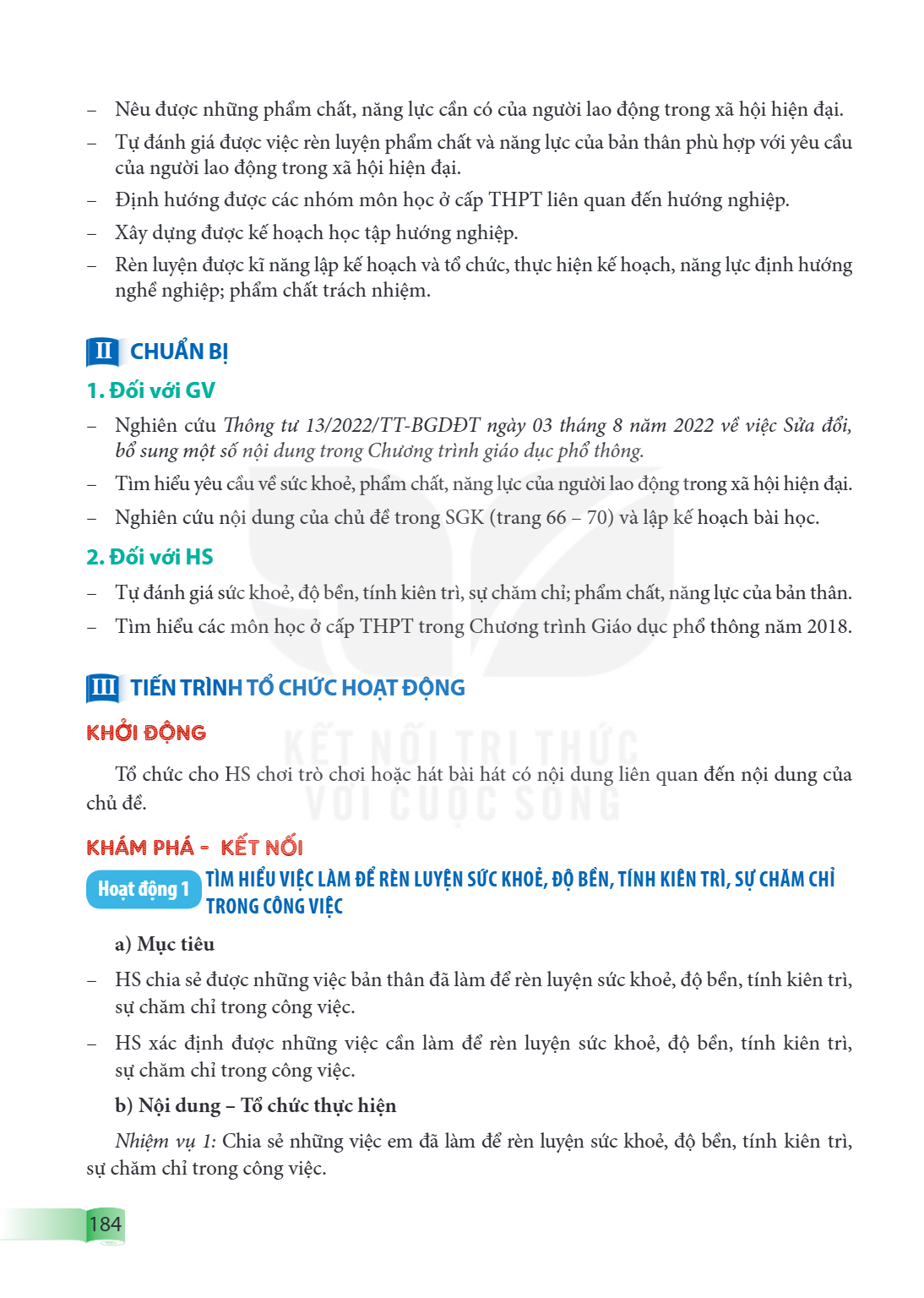 Trang 184