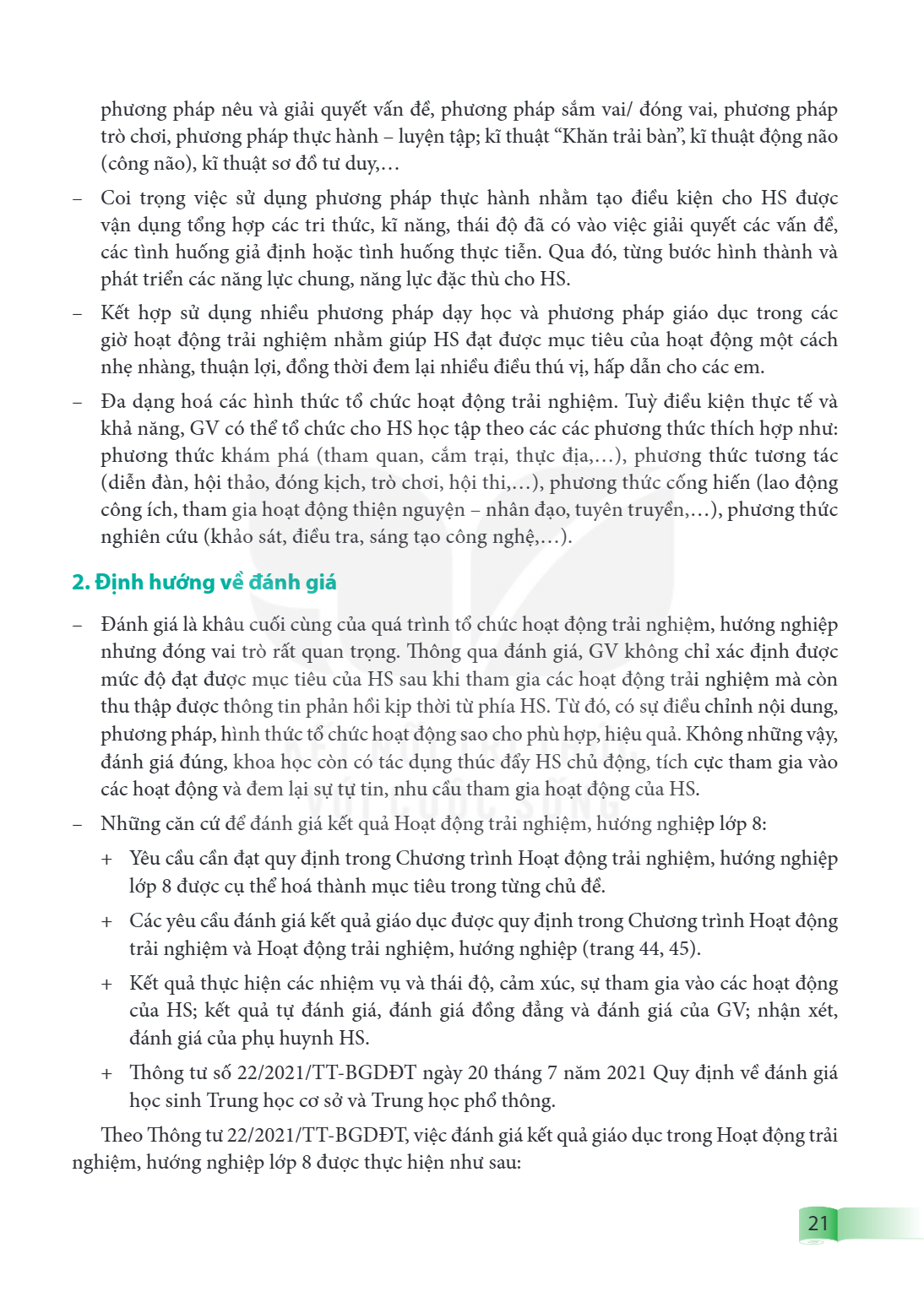 Trang 21