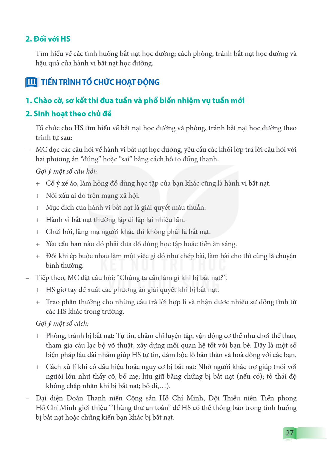 Trang 27