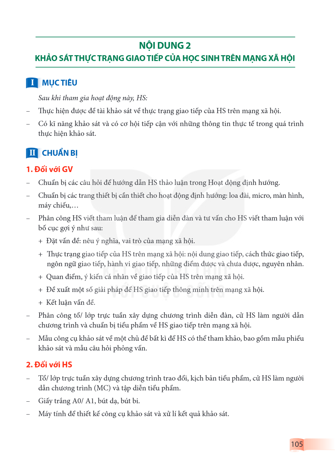 Trang 105