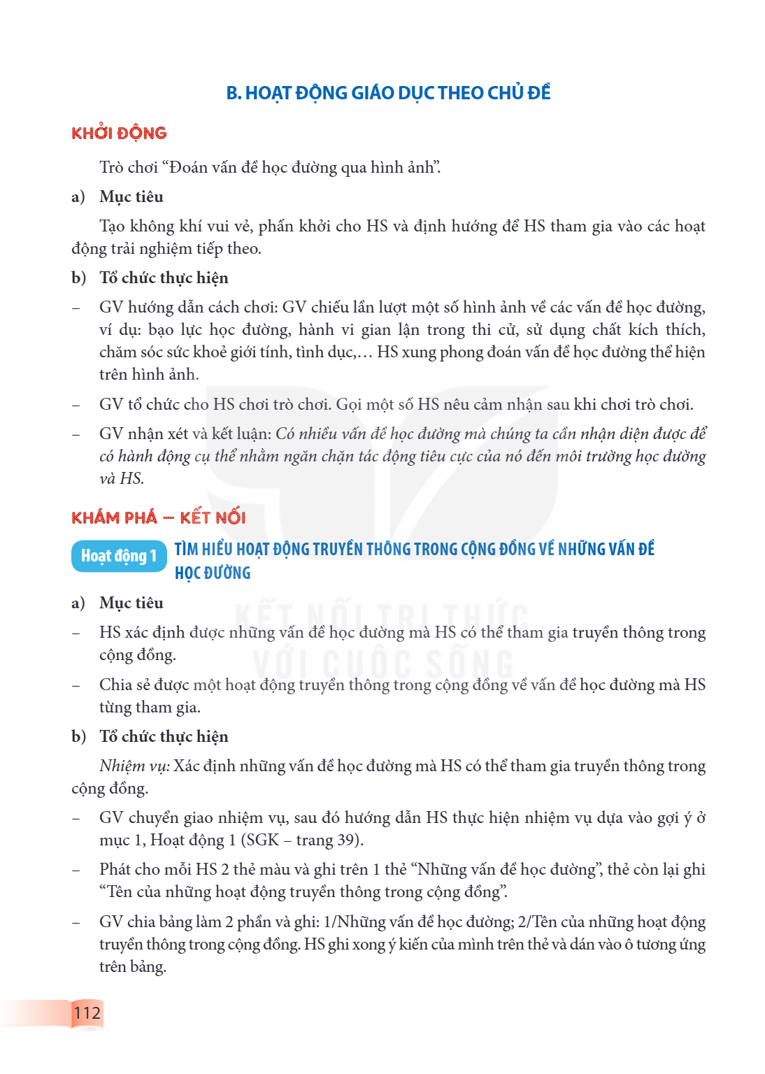 Trang 112