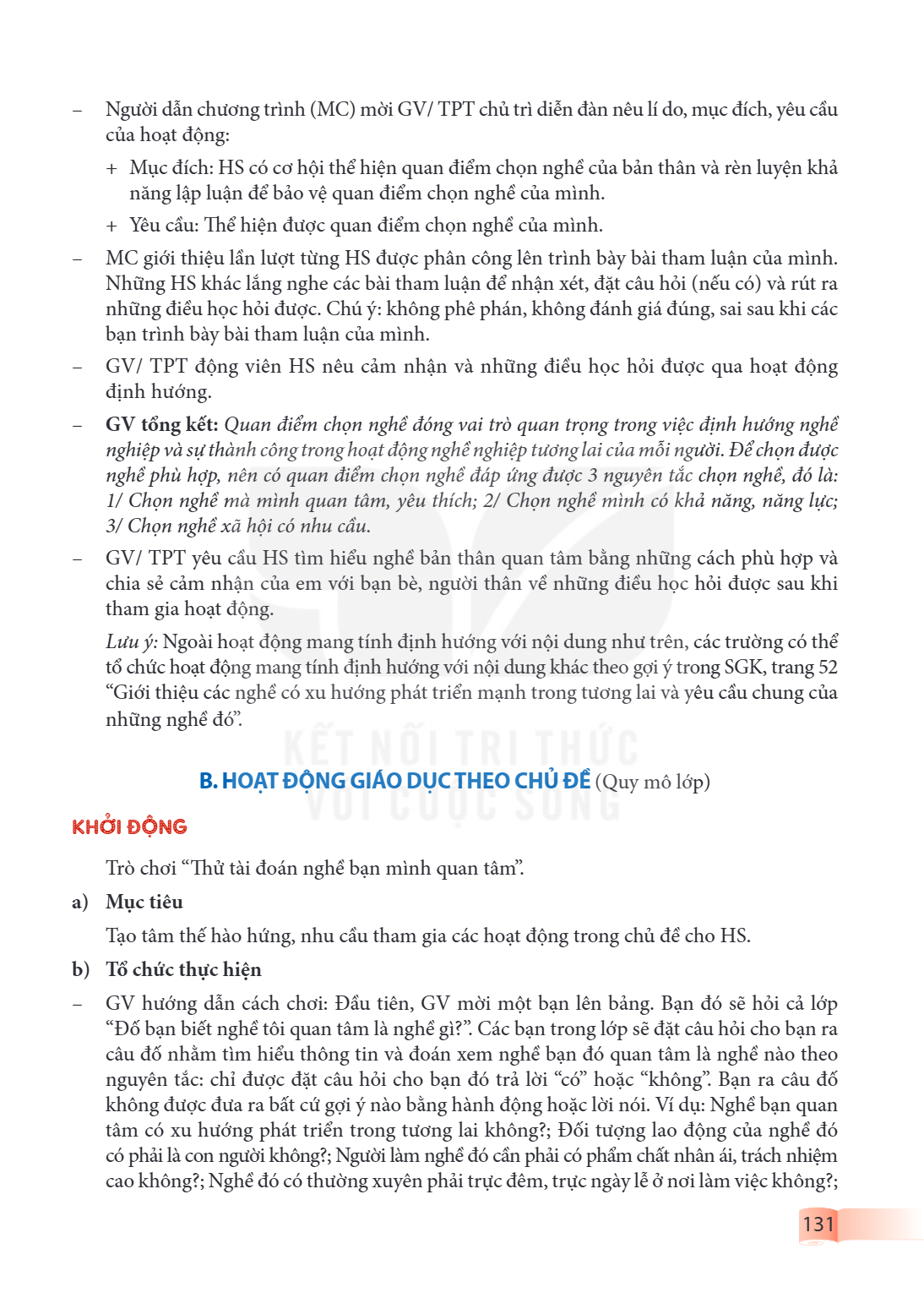 Trang 131