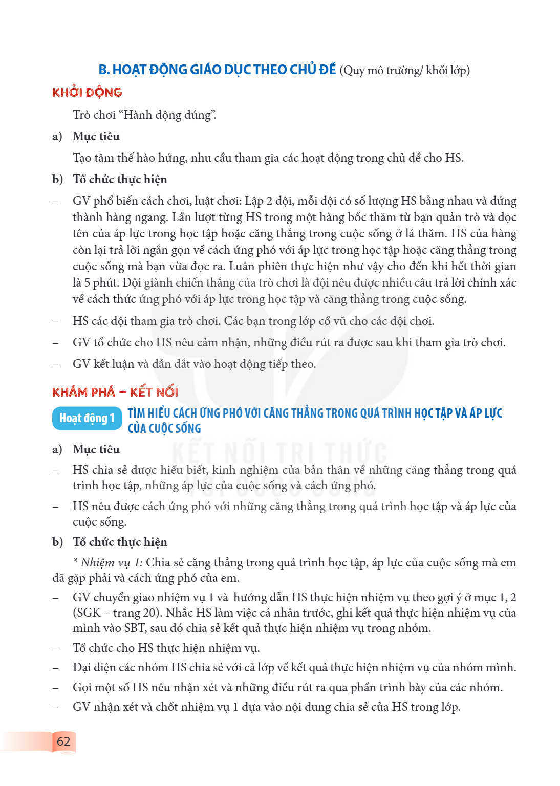Trang 62