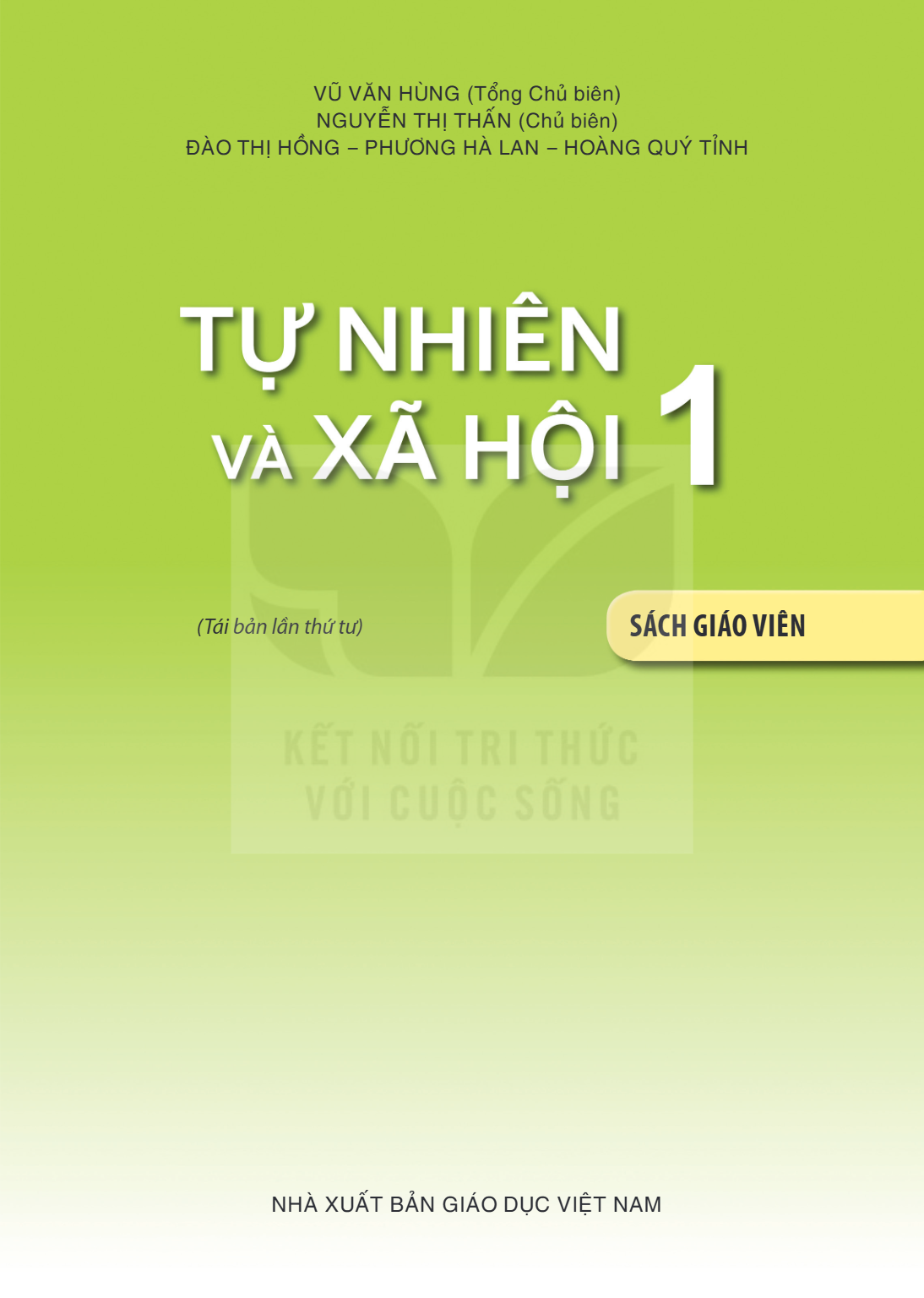 Trang 1