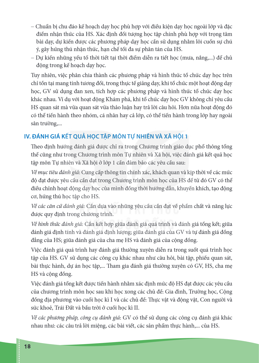 Trang 18