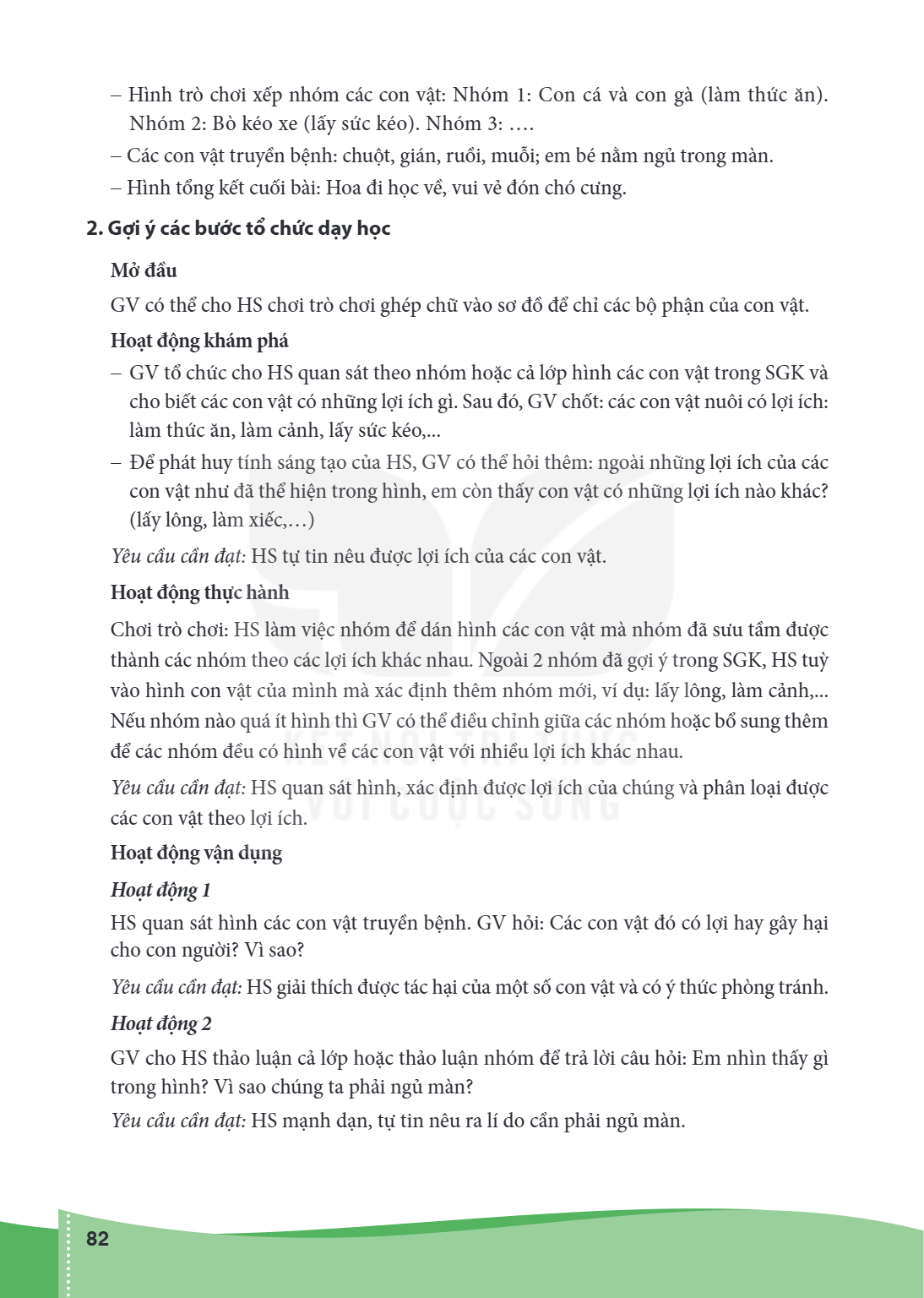 Hình trò chơi xếp nhóm các con vật: Nhóm 1: Con cá và con gà (làm thức ăn). Nhóm 2: Bò kéo xe (lấy sức kéo). Nhóm 3: …. Các con vật truyền bệnh: chuột, gián, ru