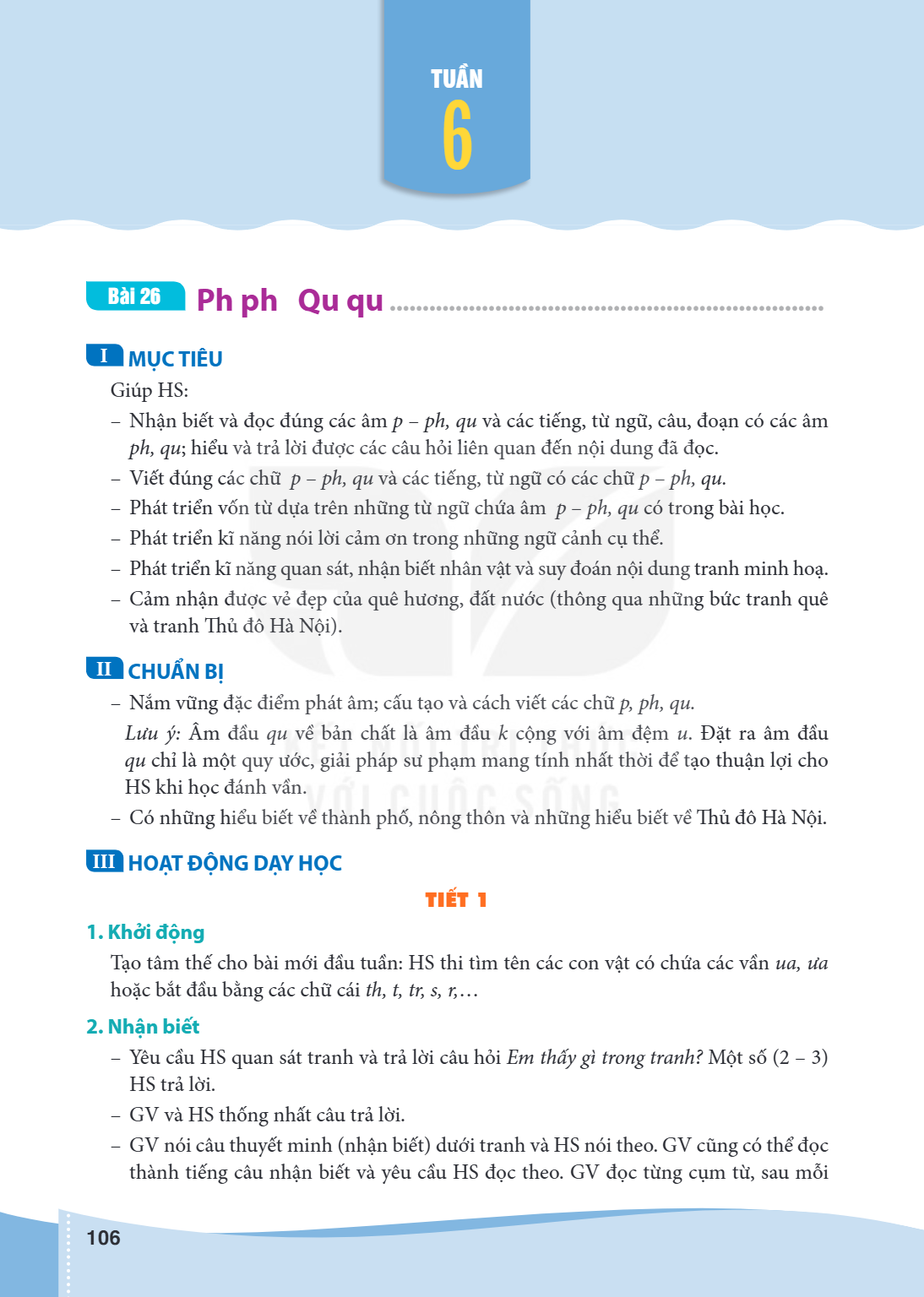 Trang 106