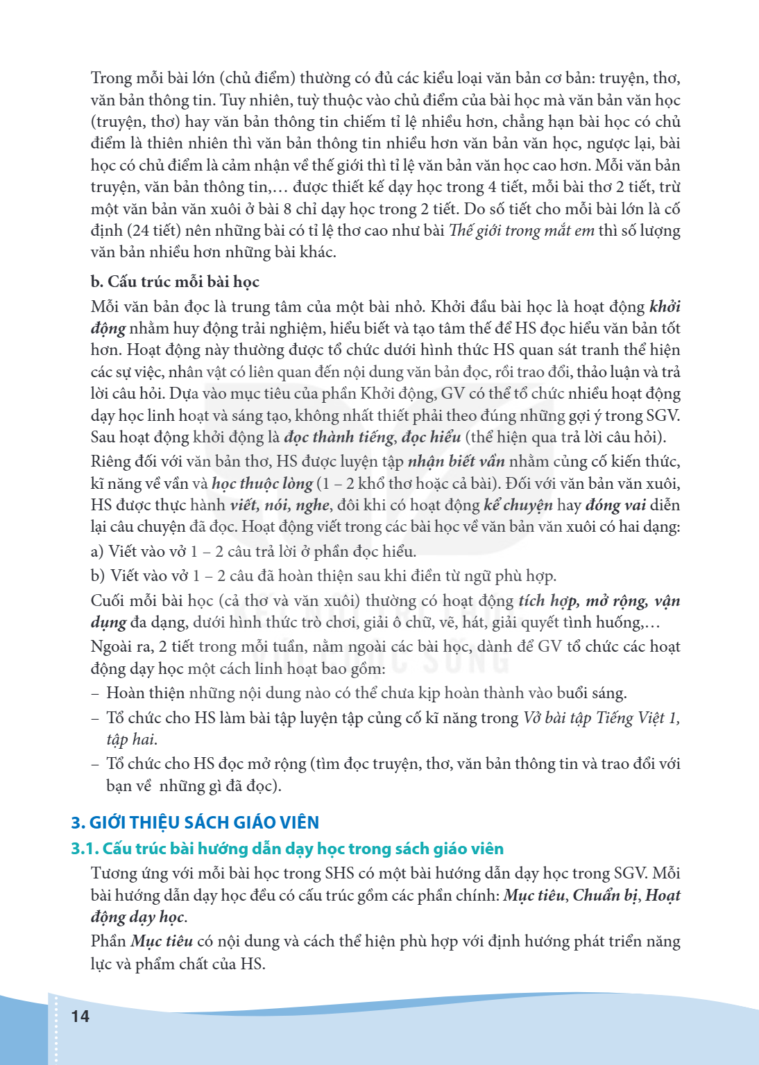 Trang 14
