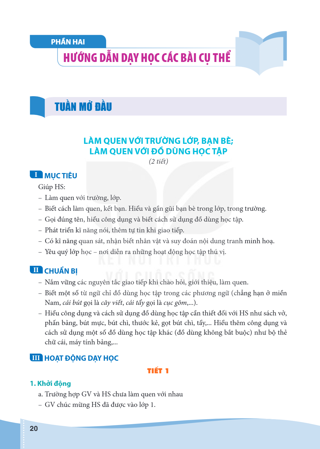 Trang 20