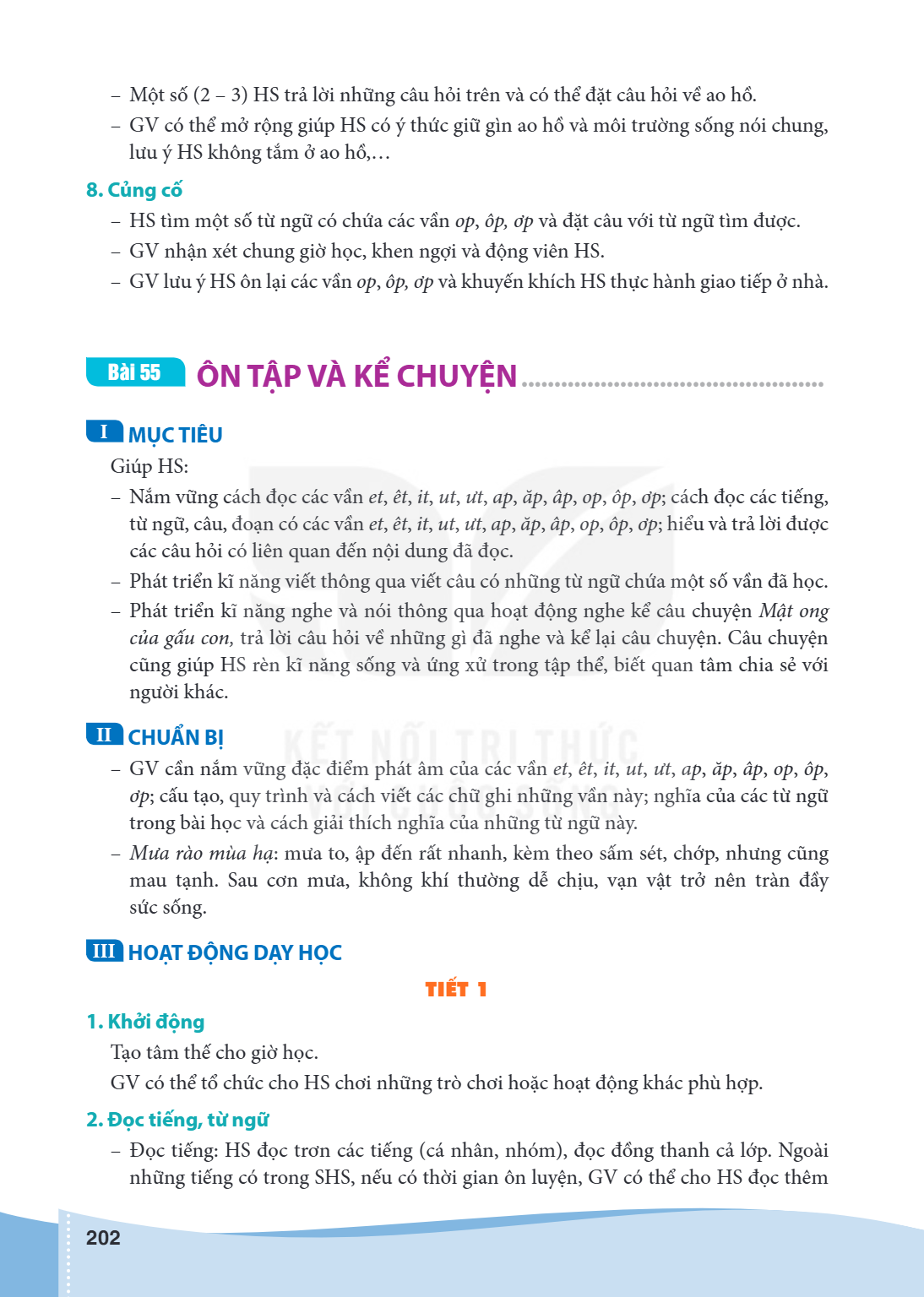 – Một số (2 – 3) HS trả lời những câu hỏi trên và có thể đặt câu hỏi về ao hồ. – GV có thể mở rộng giúp HS có ý thức giữ gìn ao hồ và môi trường sống nói chung,