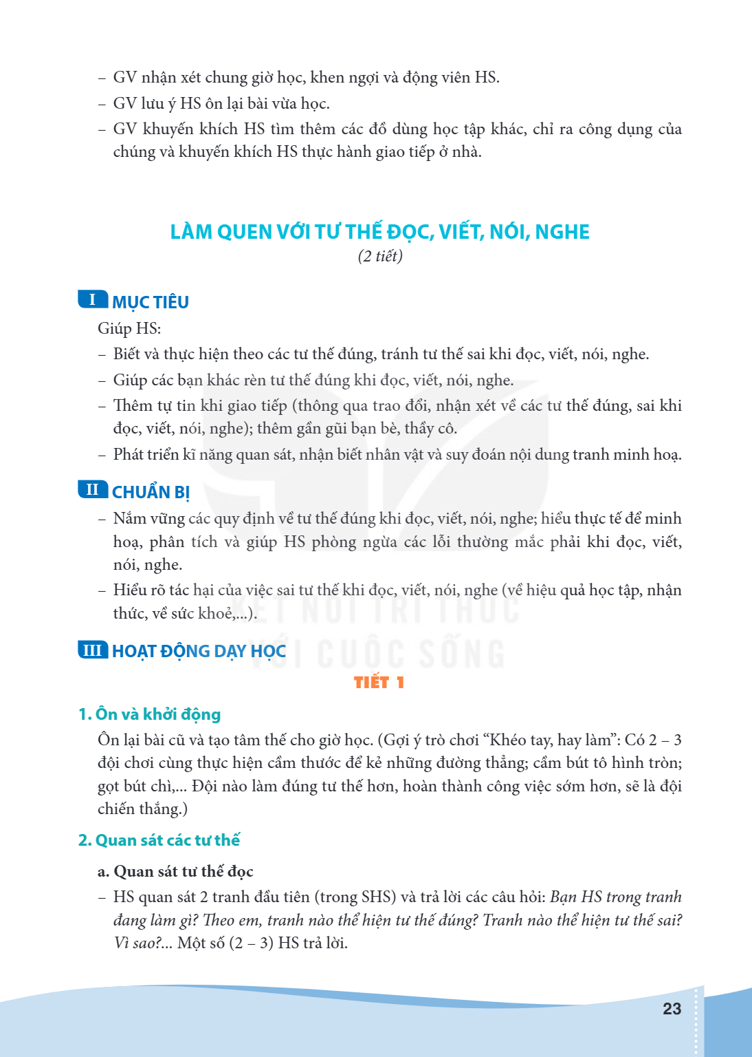 Trang 23