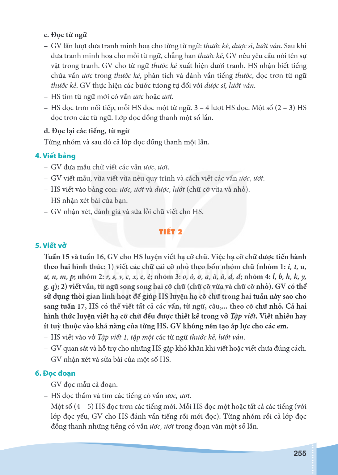 c. Đọc từ ngữ GV lần lượt đưa tranh minh hoạ cho từng từ ngữ: thước kẻ, dược sĩ, lướt ván. Sau khi đưa tranh minh hoạ cho mỗi từ ngữ, chẳng hạn thước kẻ, GV nêu
