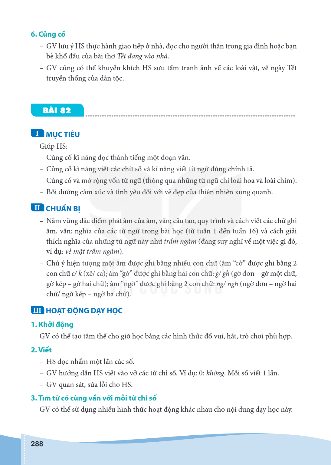 Trang 288