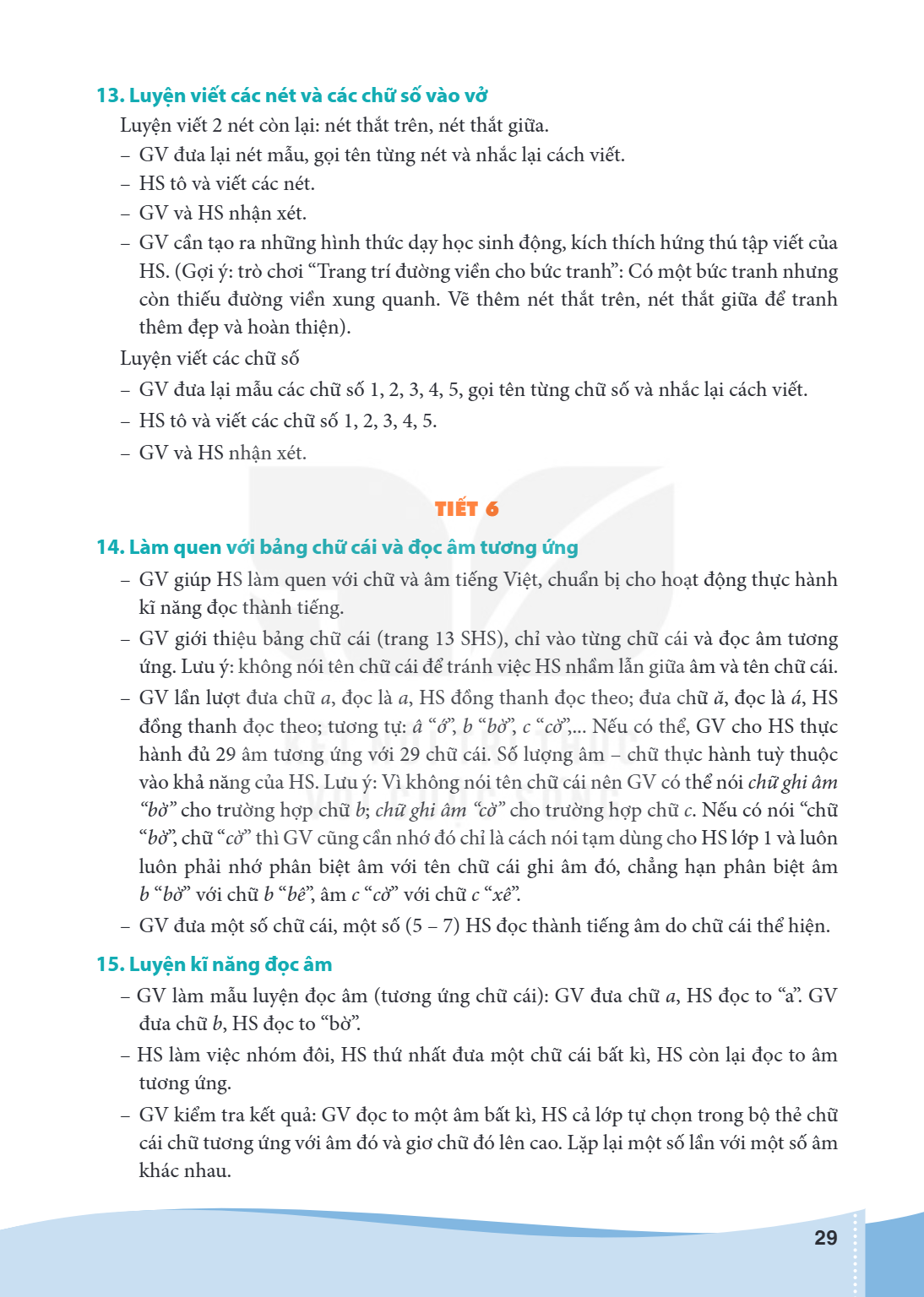 Trang 29