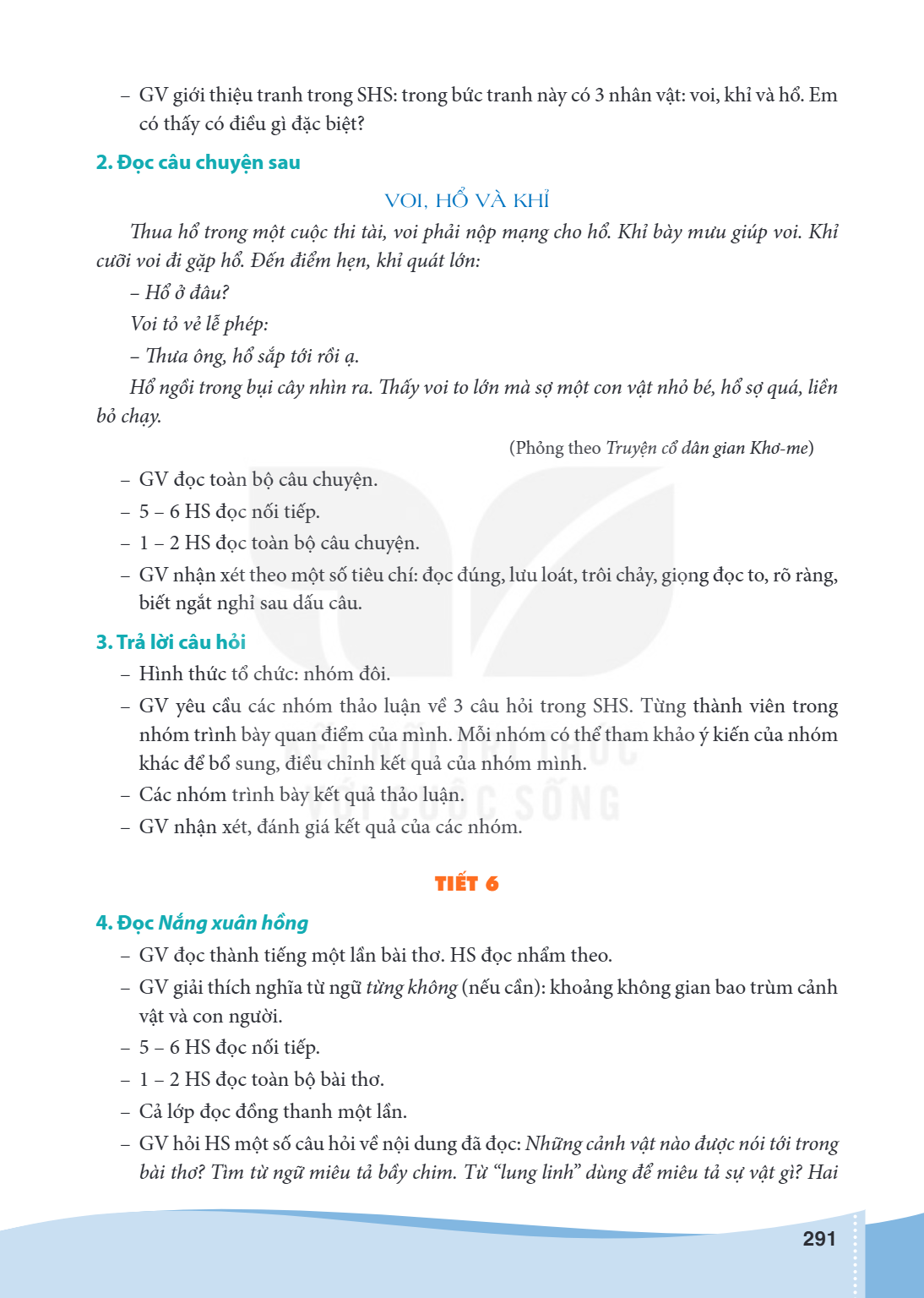 Trang 291