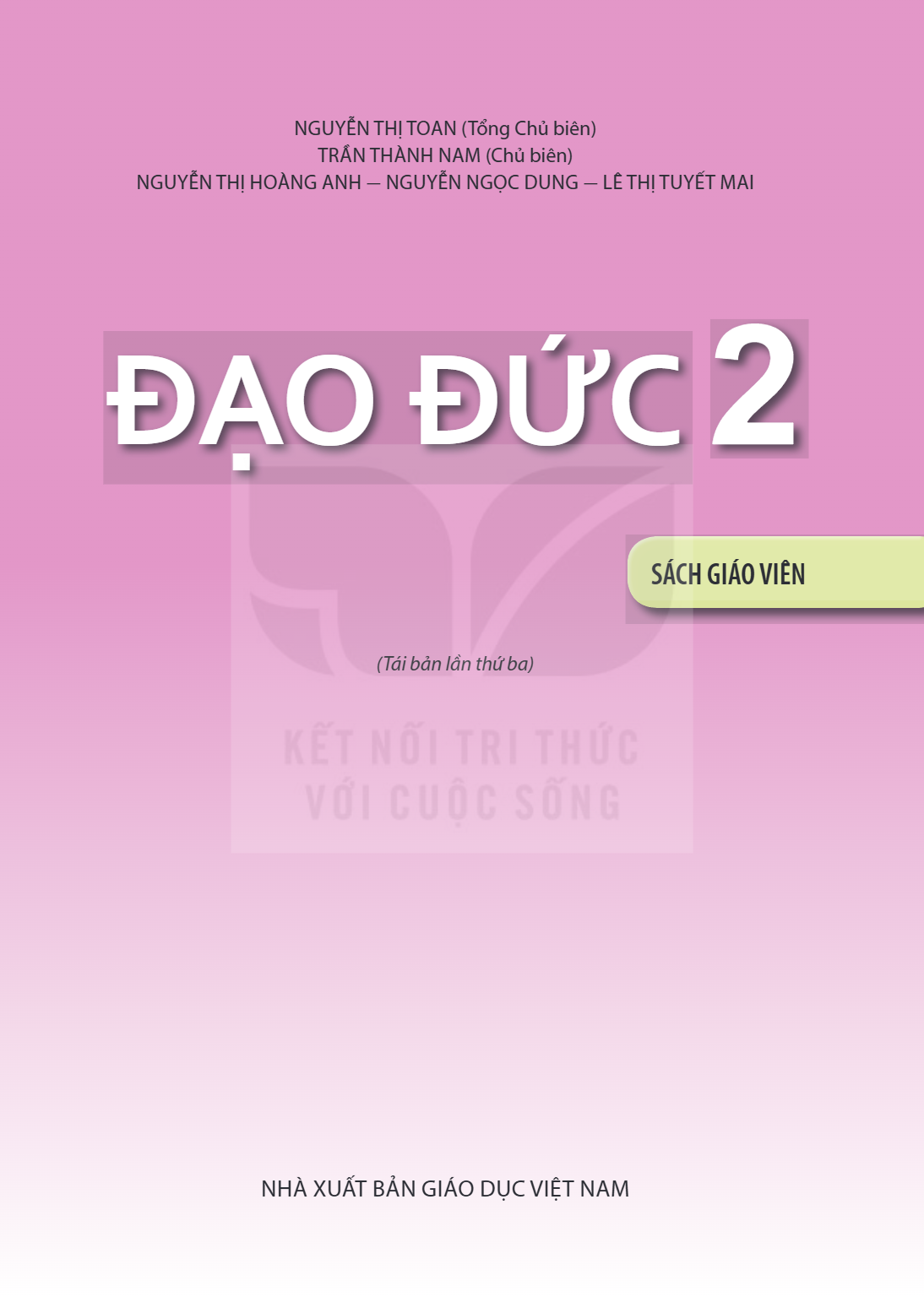 Trang 1