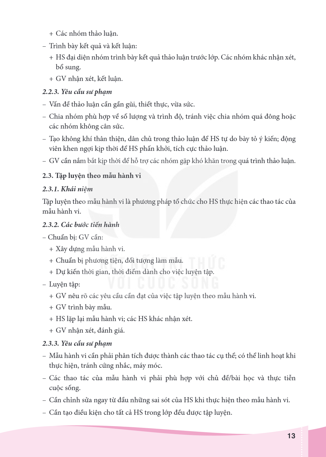 Trang 13