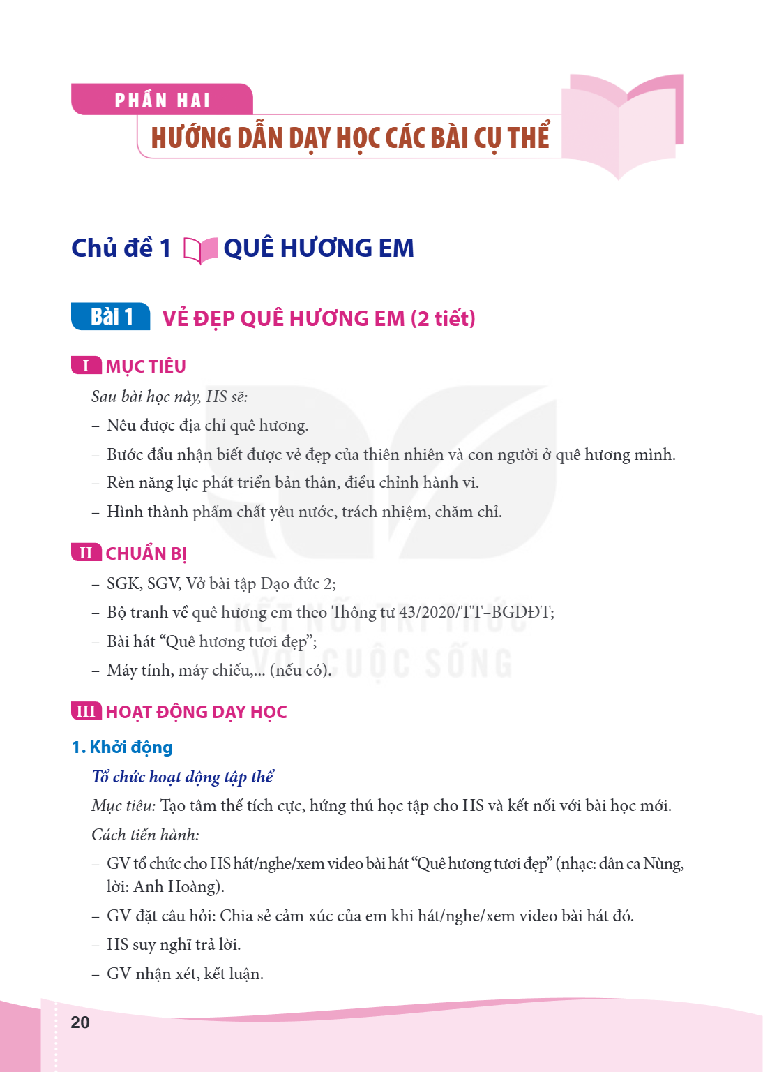 Bài 1 VẺ ĐẸP QUÊ HƯƠNG EM (2 tiết) I MỤC TIÊU Sau bài học này, HS sẽ: – Nêu được địa chỉ quê hương. – Bước đầu nhận biết được vẻ đẹp của thiên nhiên và con ngườ