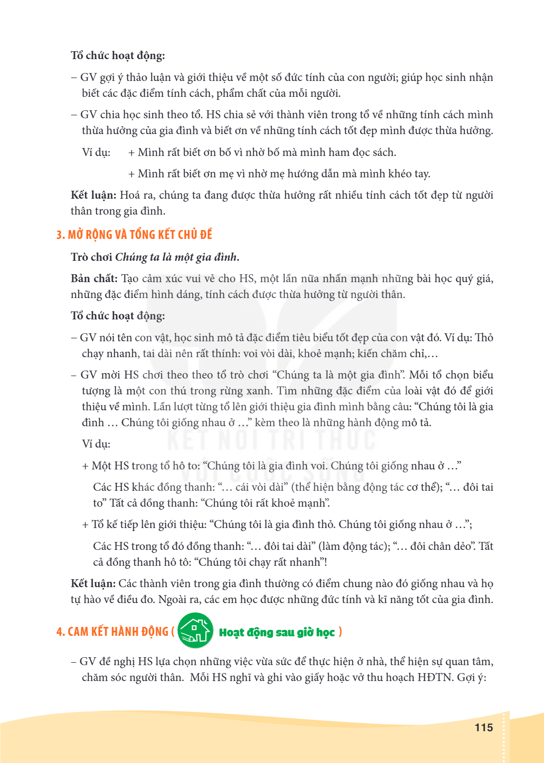 Tổ chức hoạt động: GV gợi ý thảo luận và giới thiệu về một số đức tính của con người; giúp học sinh nhận biết các đặc điểm tính cách, phẩm chất của mỗi người. -