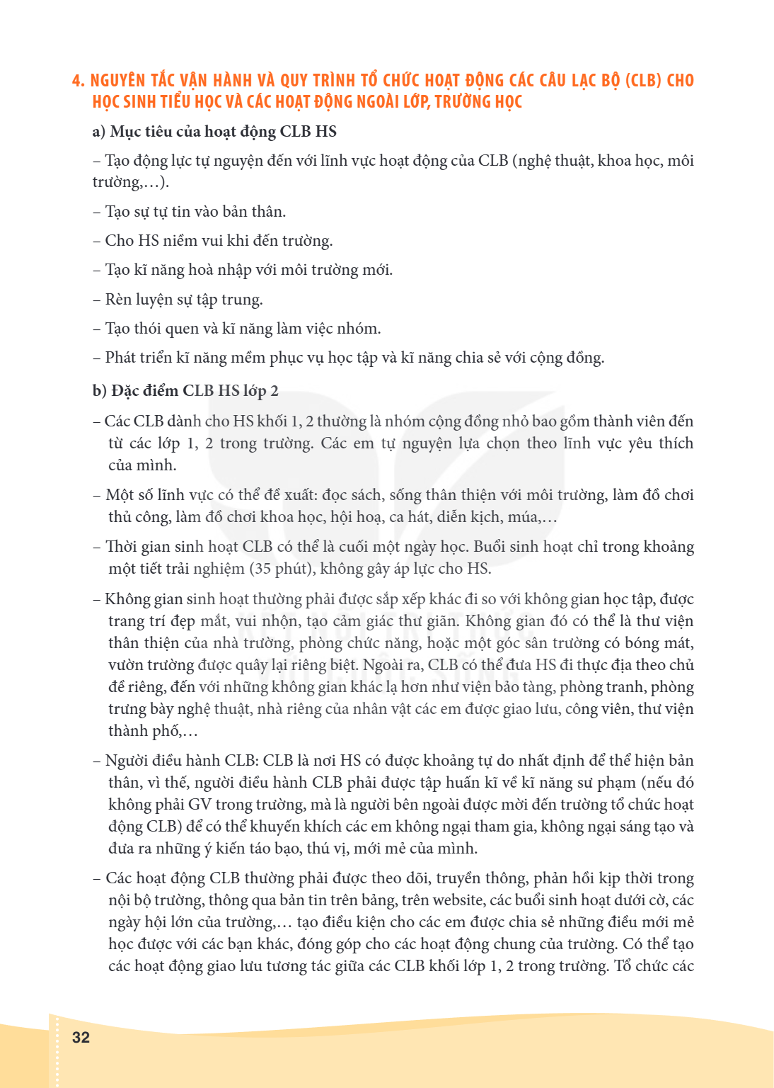 Trang 32